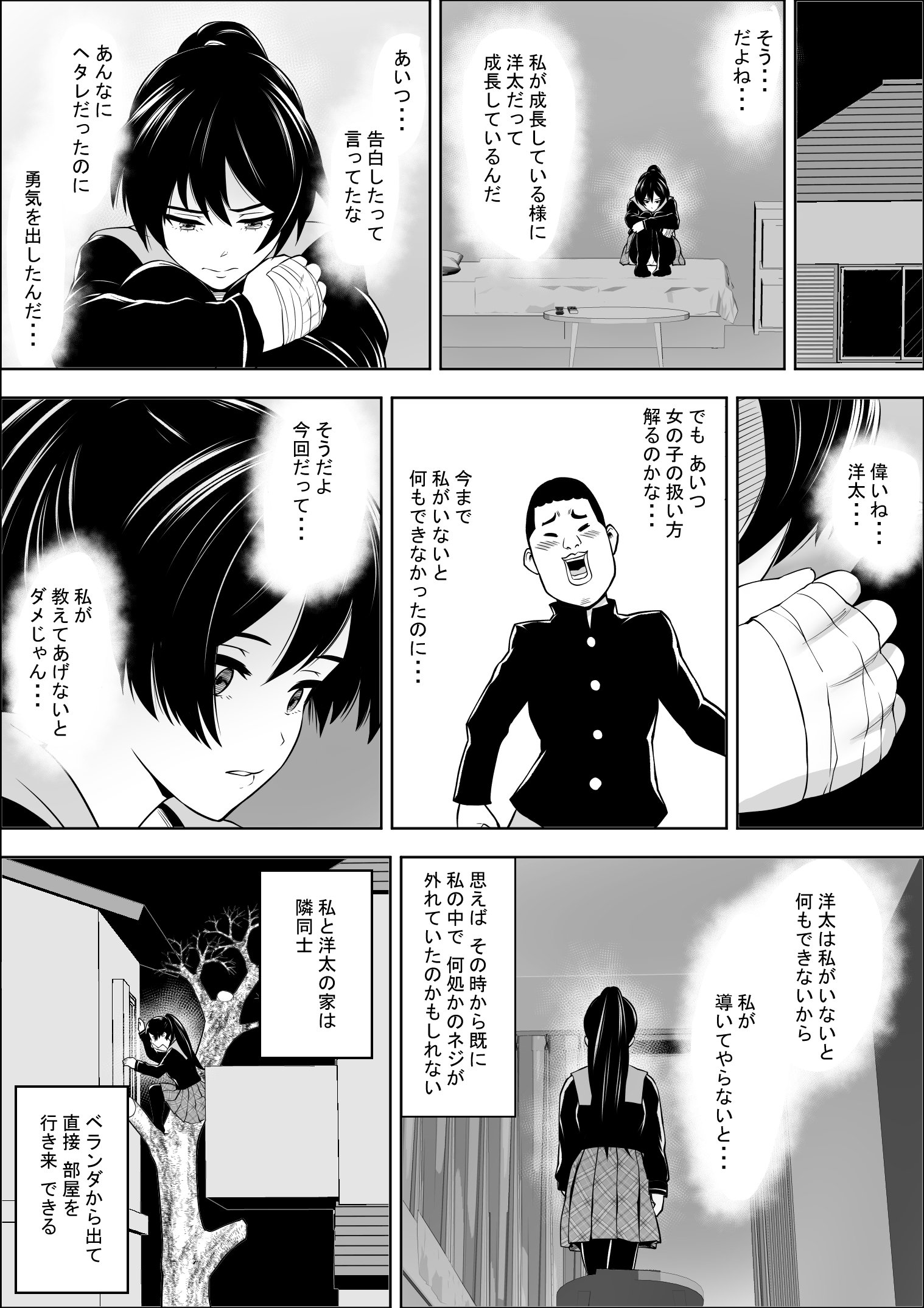 07