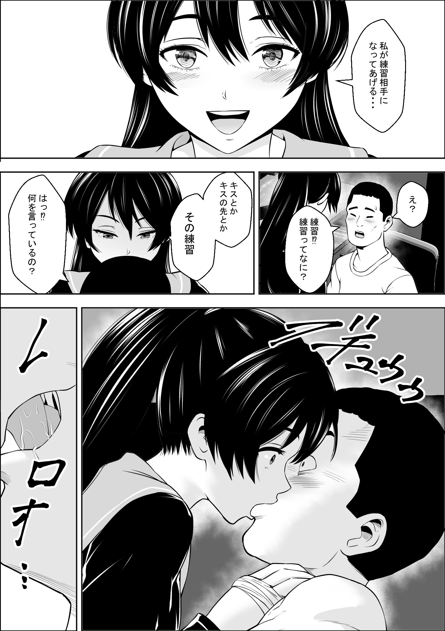 09