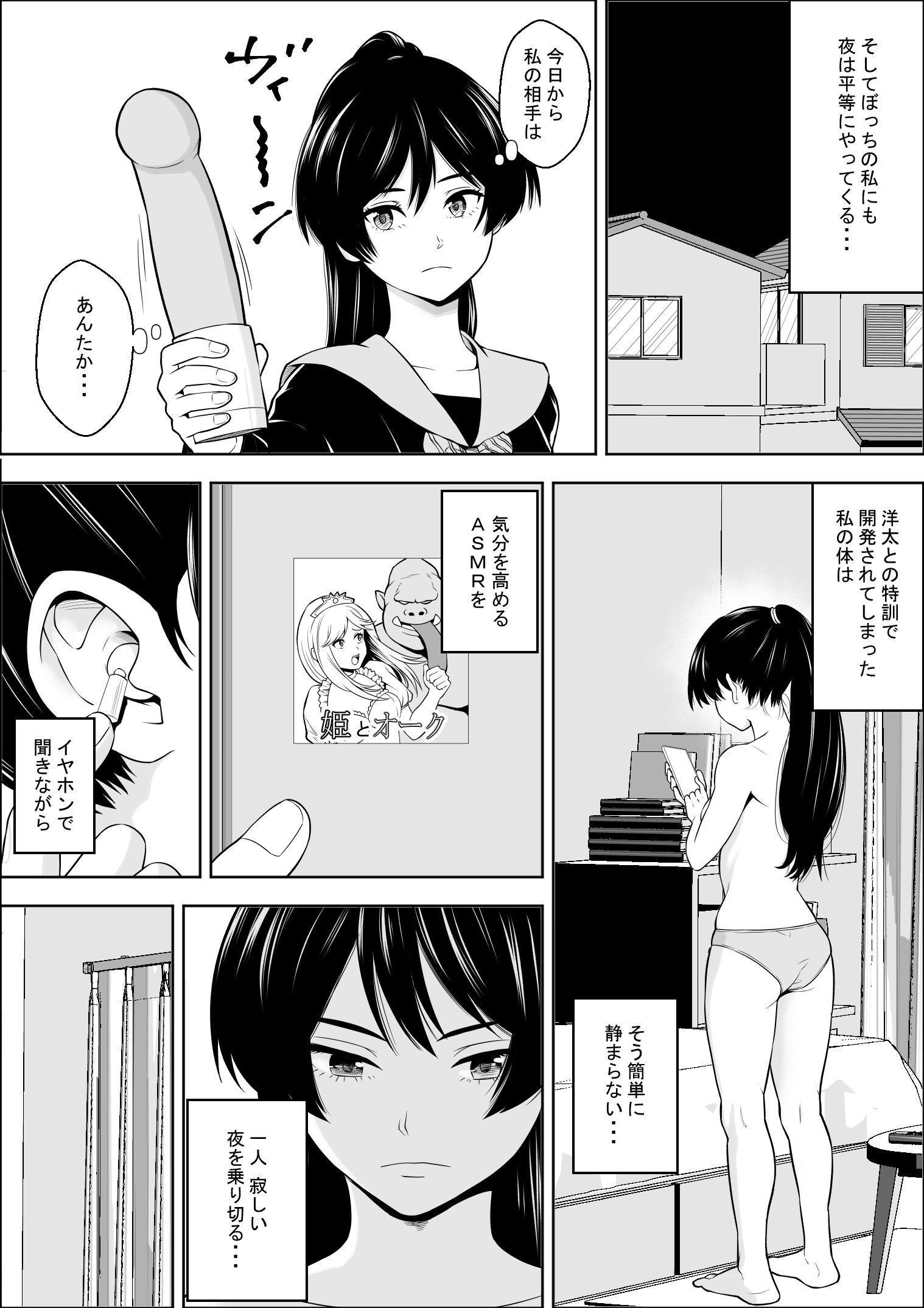 41