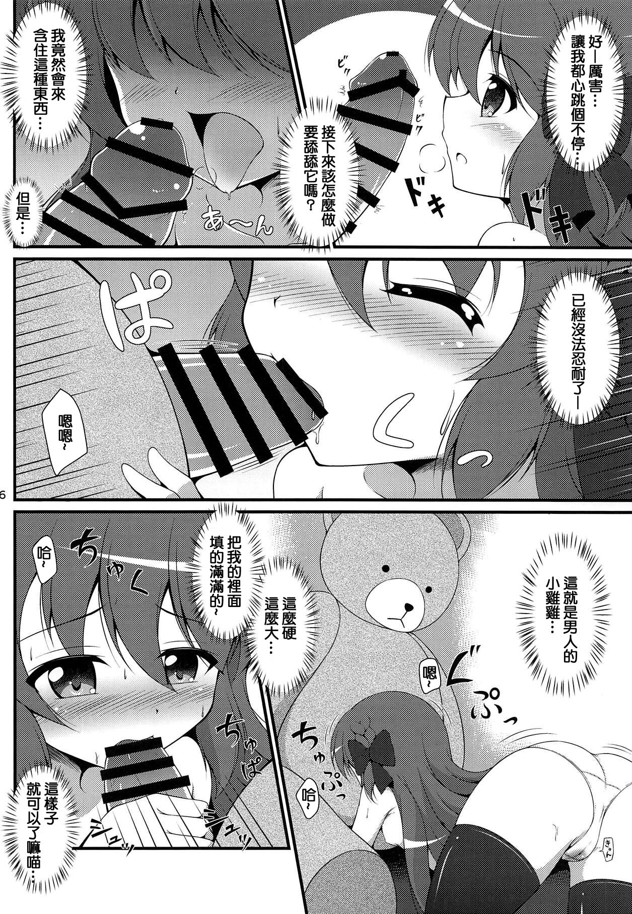 05