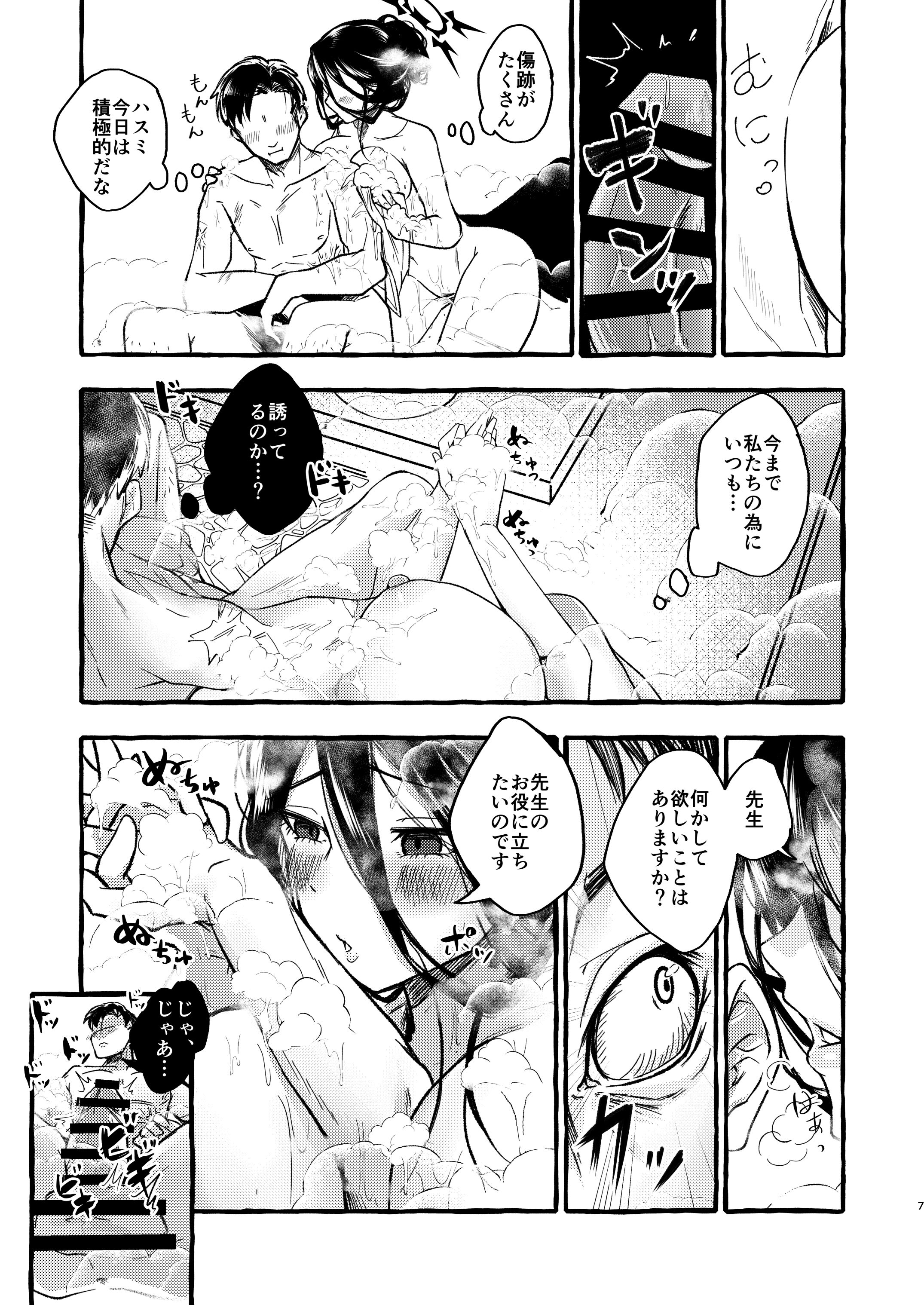 06