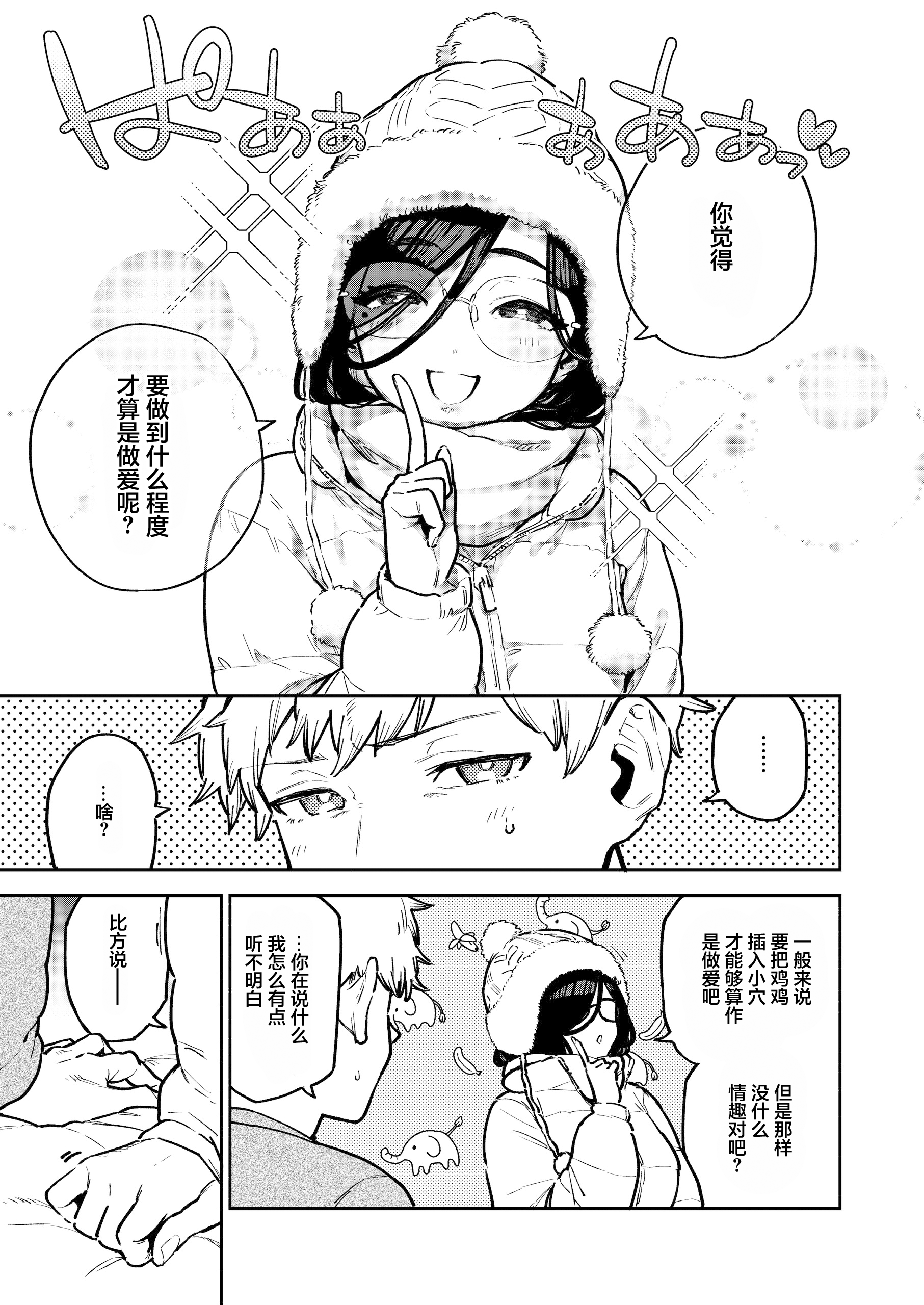 04