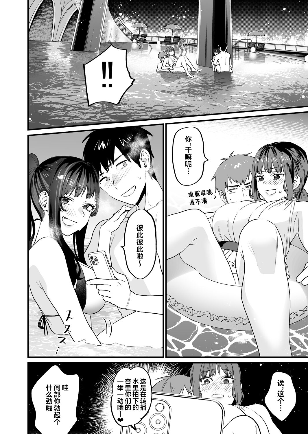 034