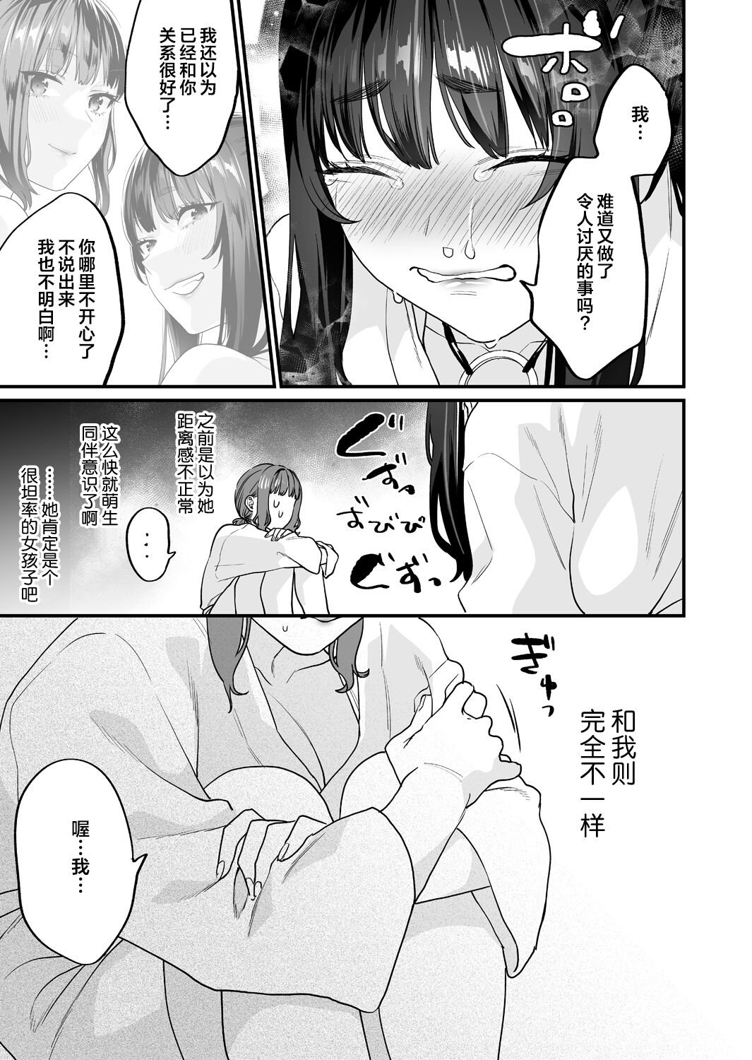 045