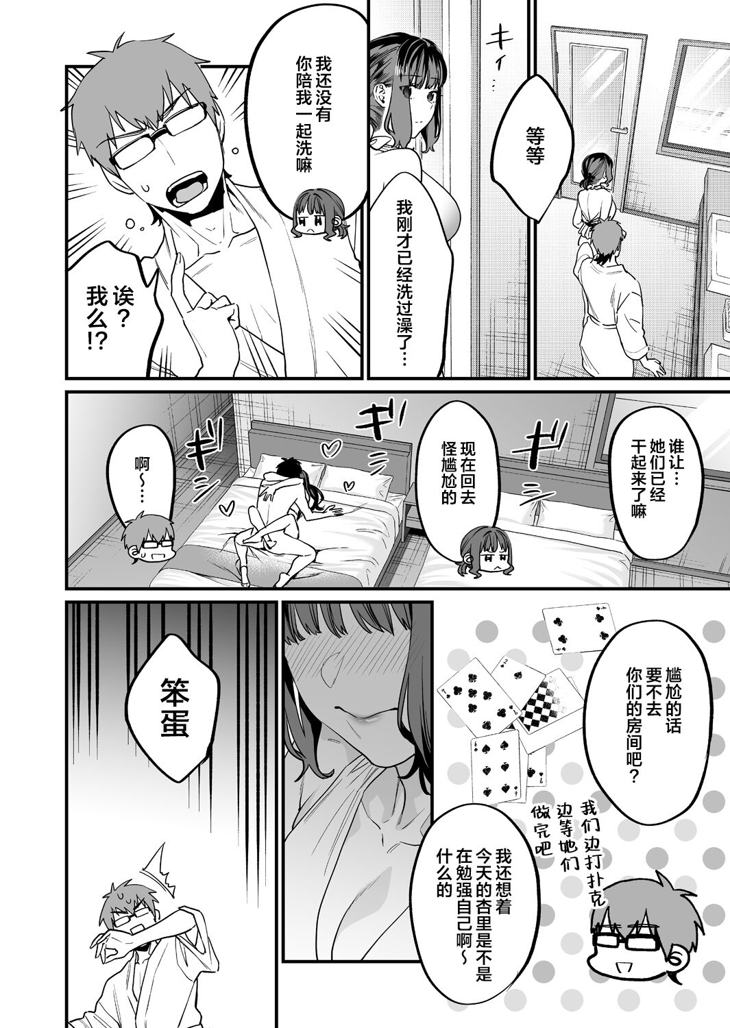 052