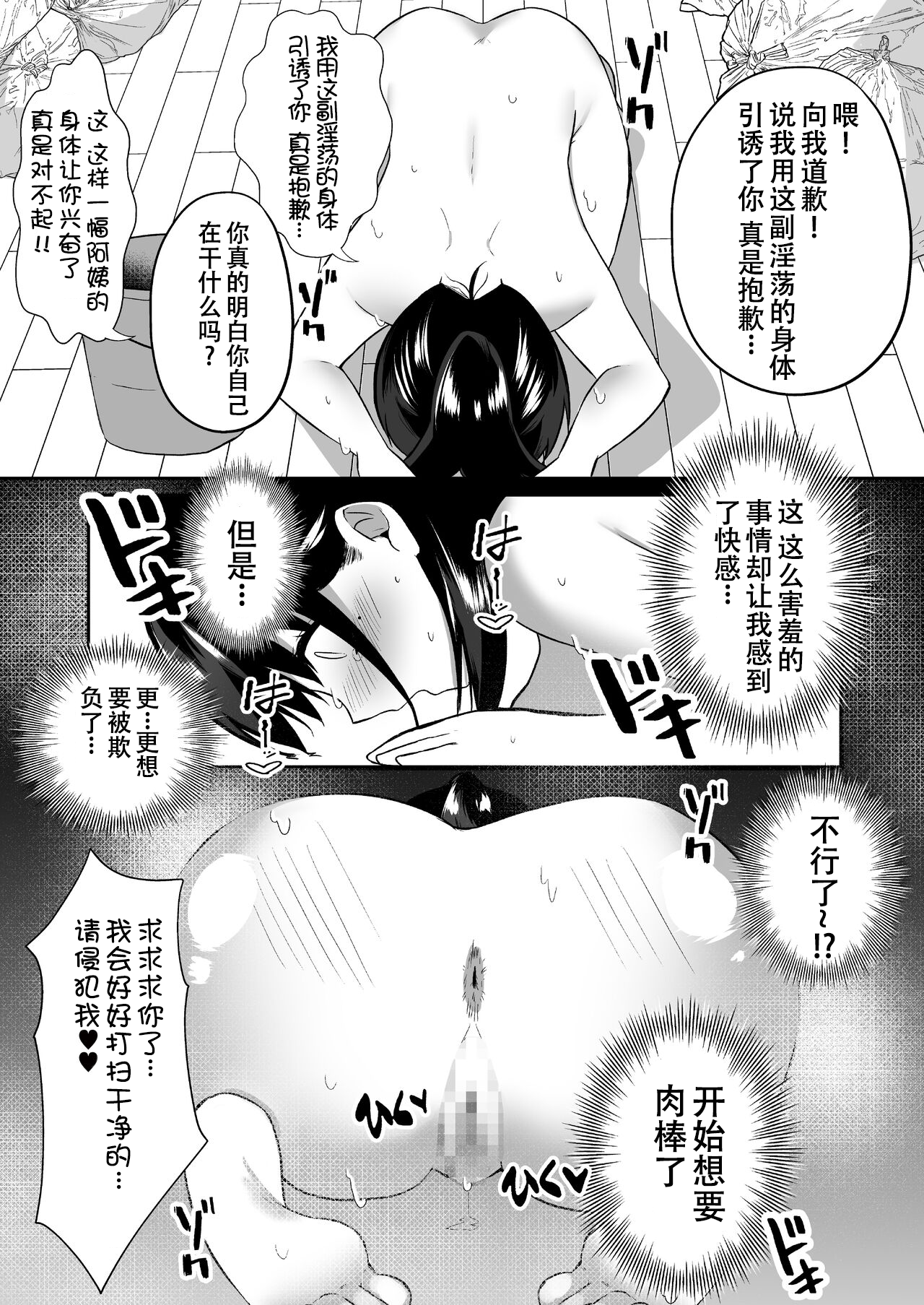 021