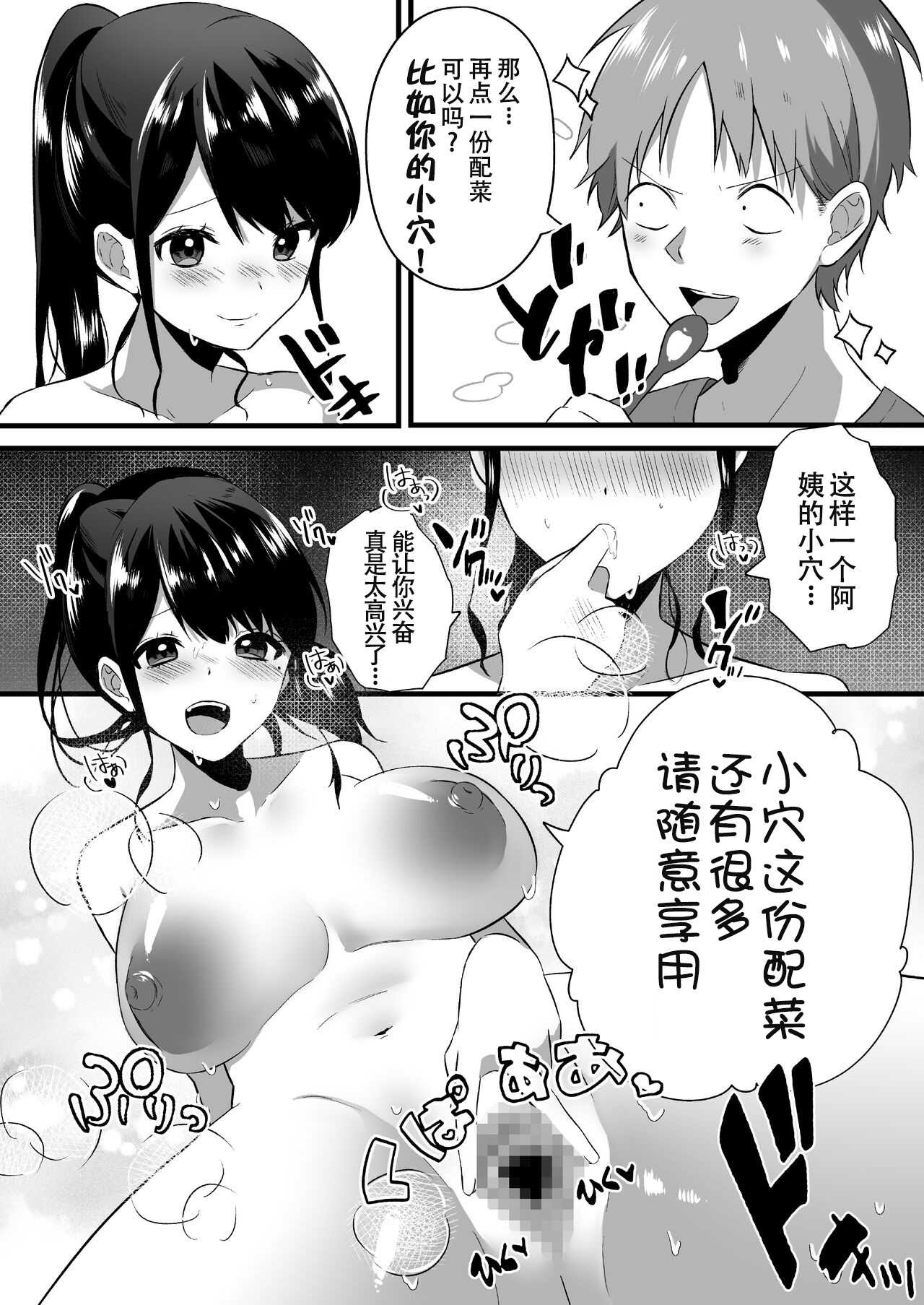 040