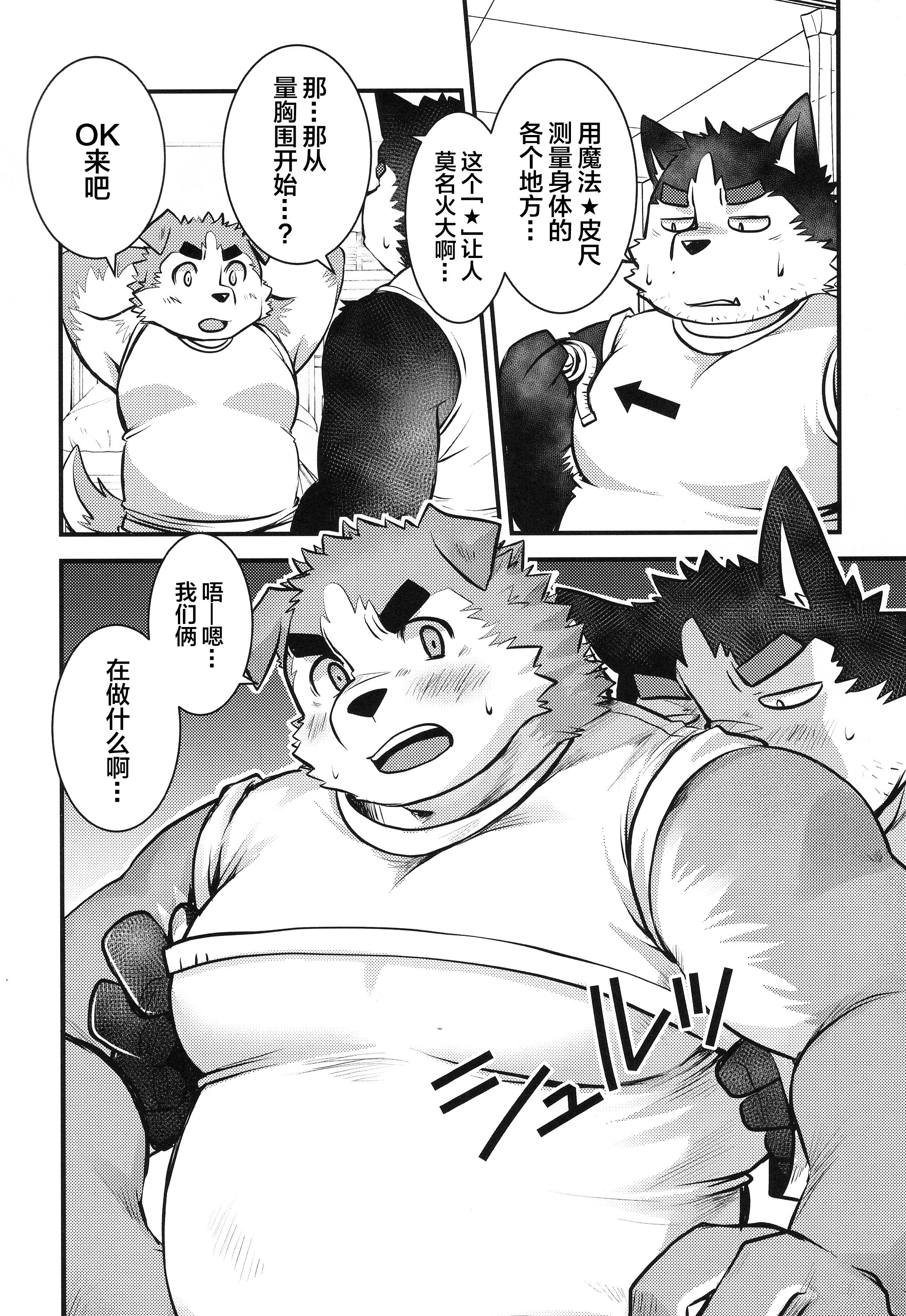 14_14