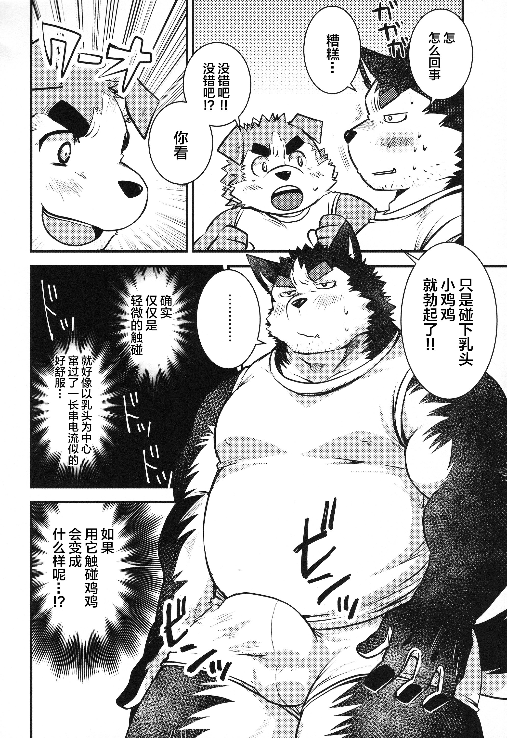 18_18