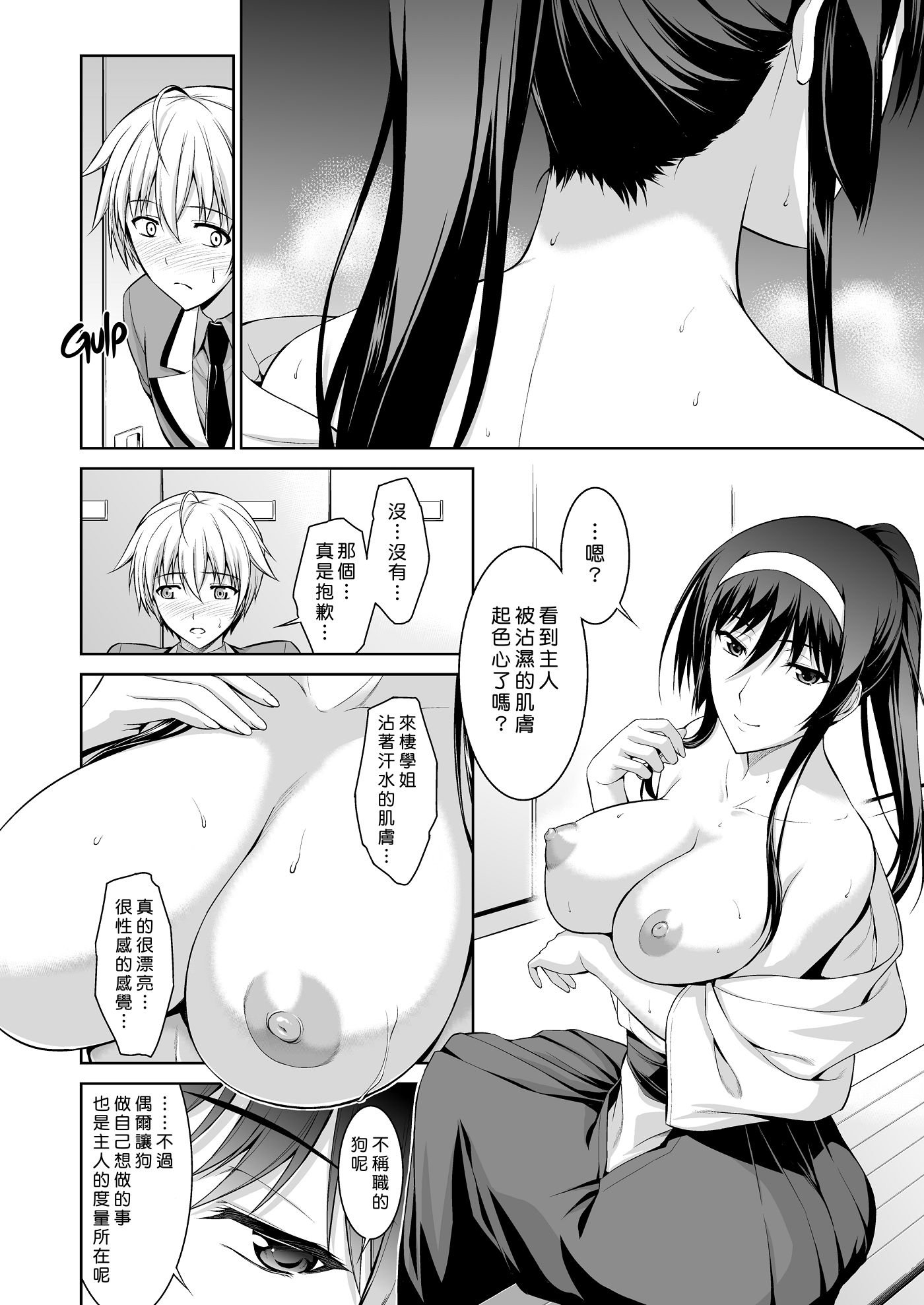 034