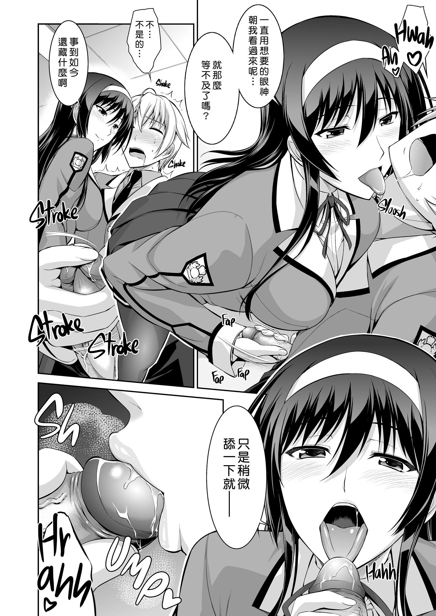 044