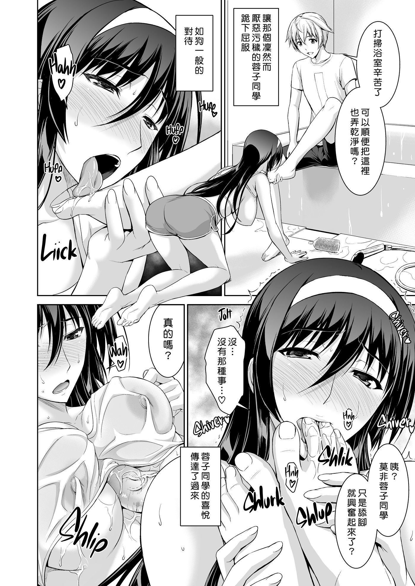 115