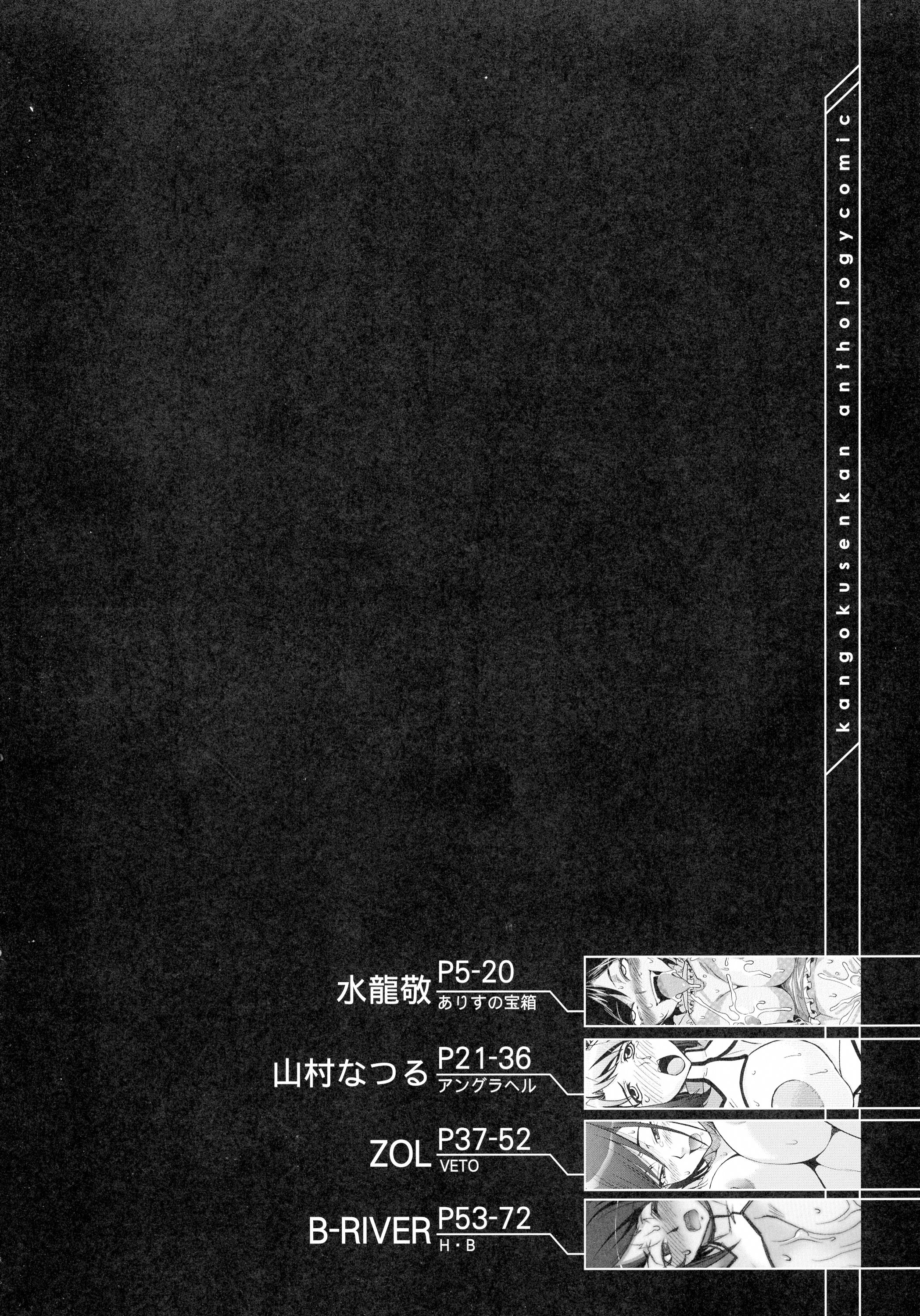 pg_004