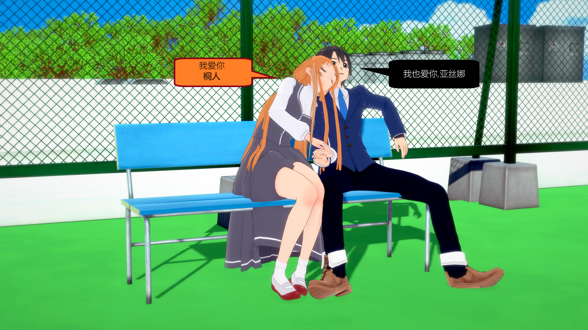 0004_text3