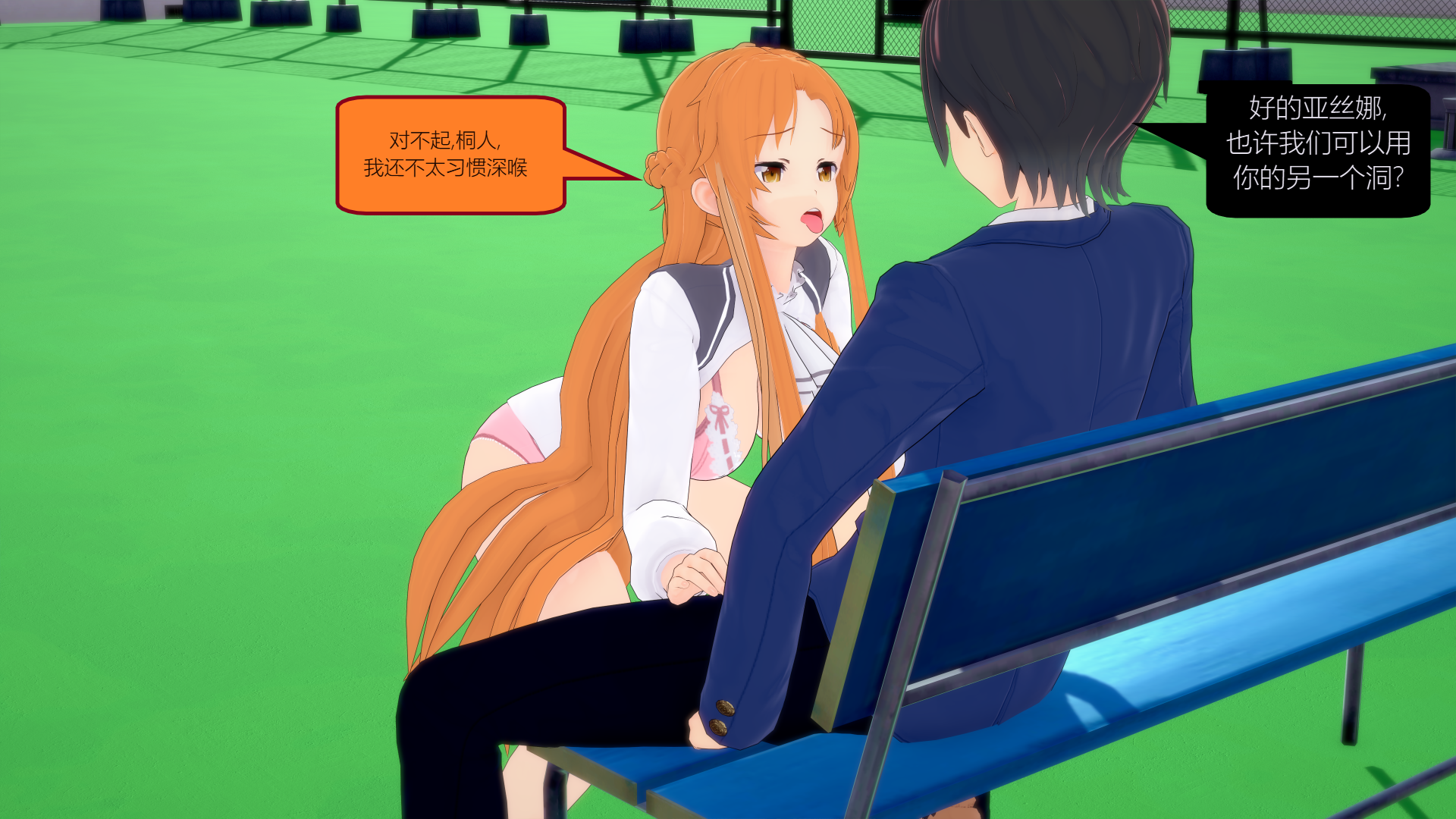 0013_text13