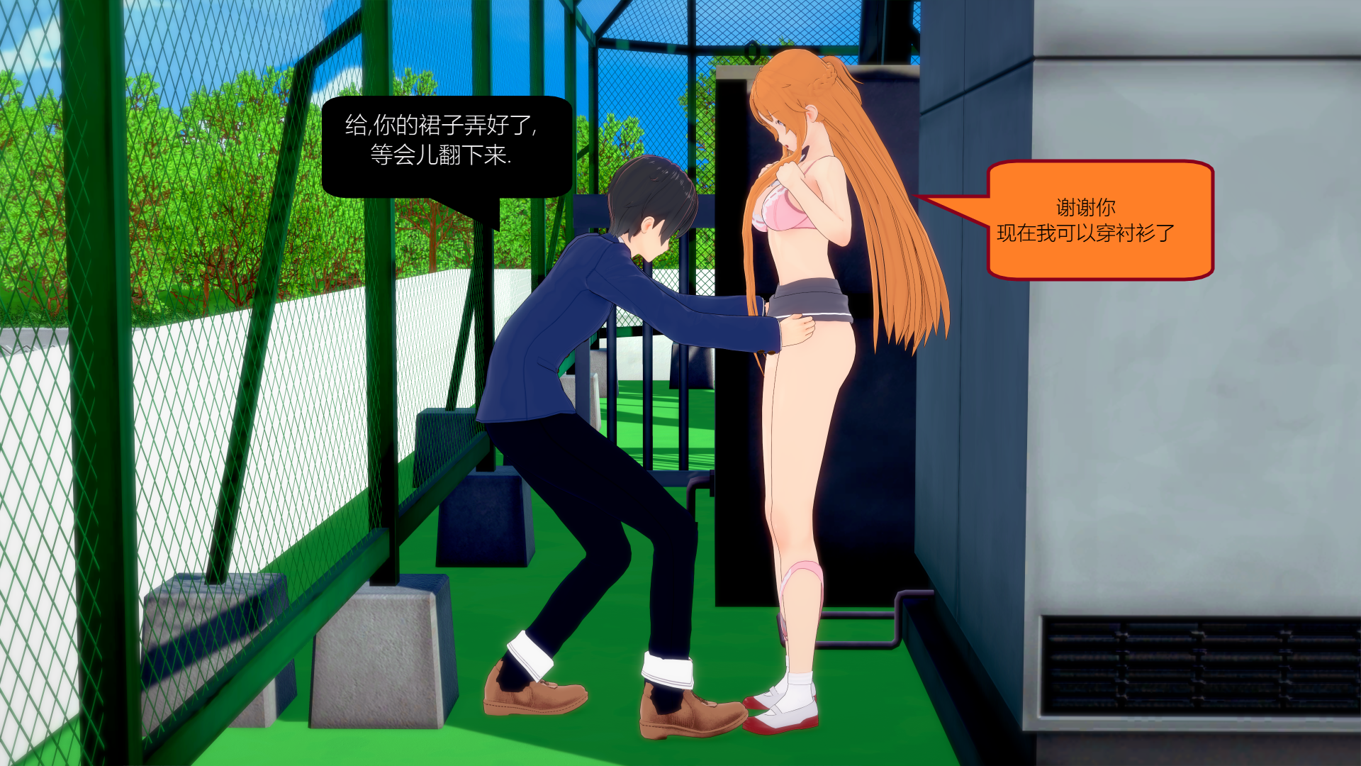 0023_text23