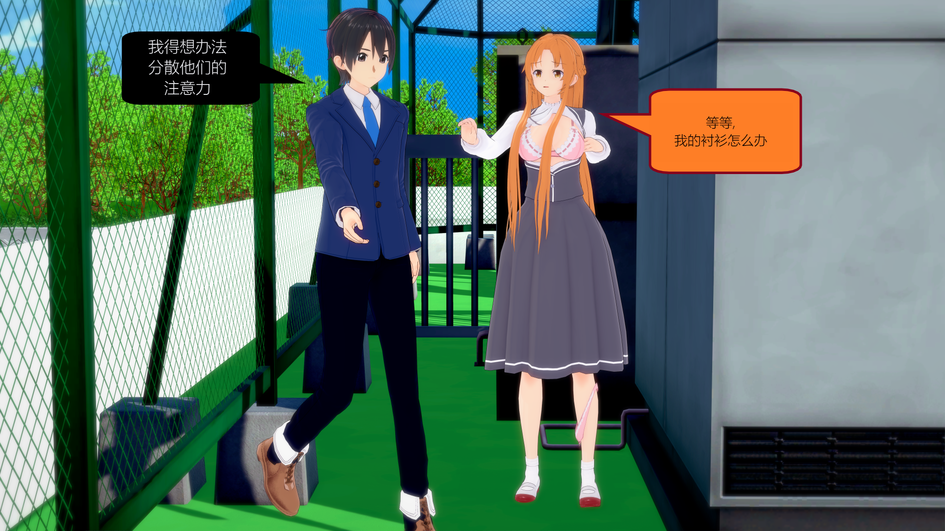 0026_text26