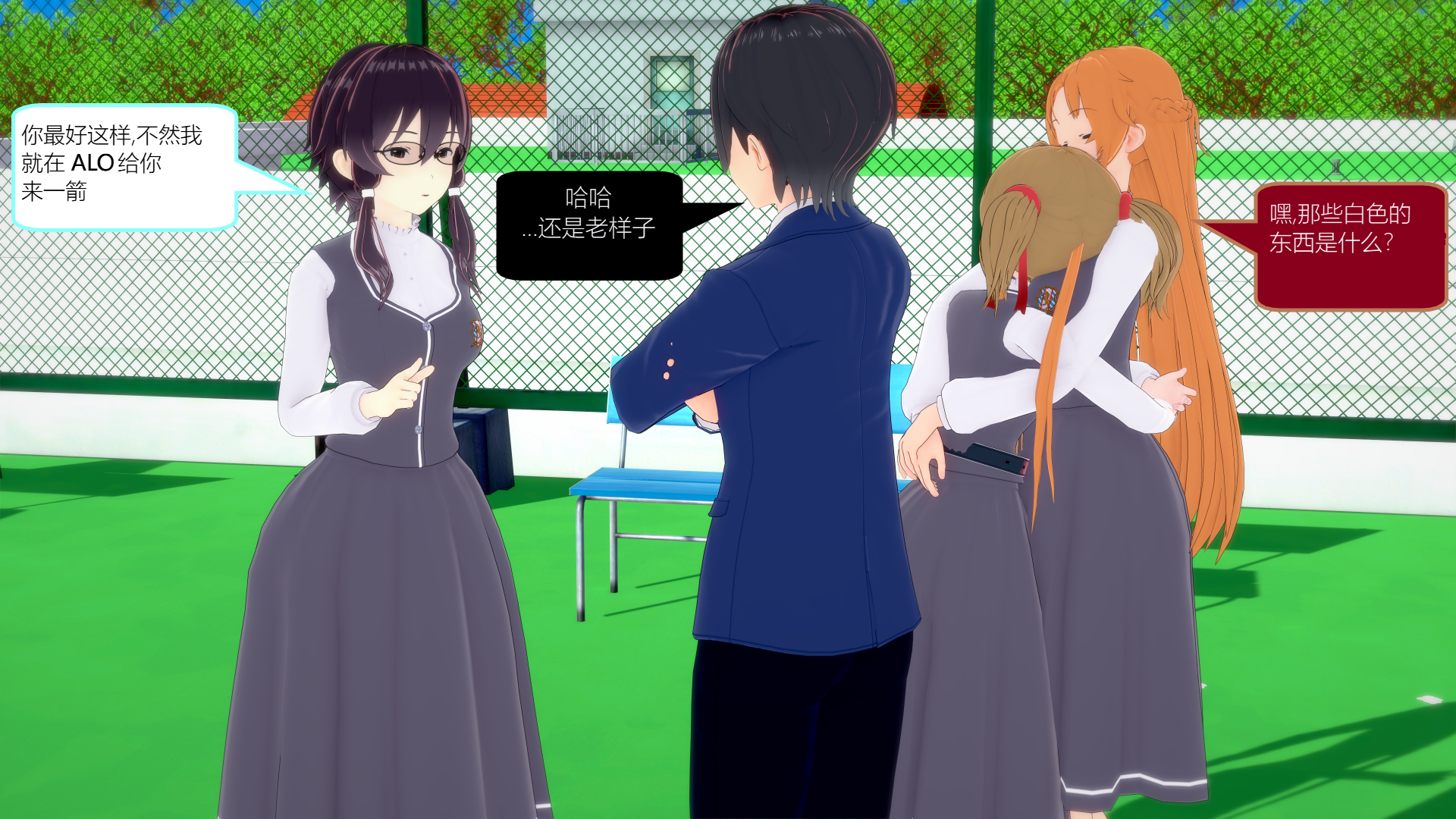 0033_text33