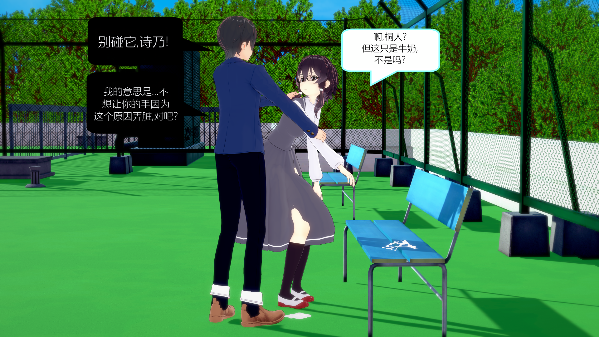 0036_text36