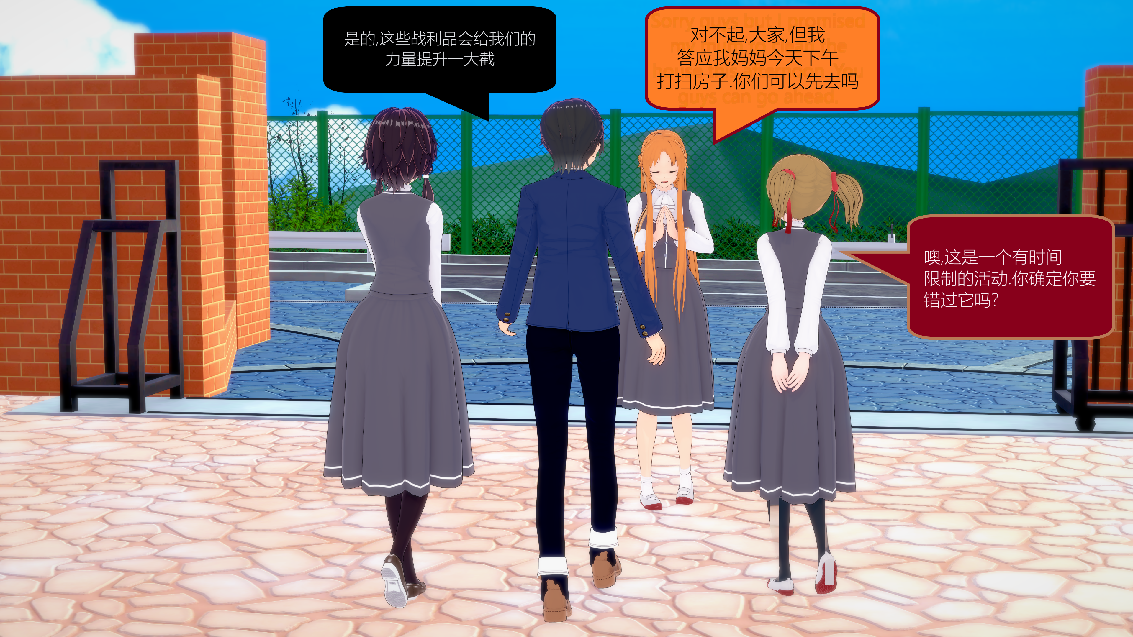 0049_text2