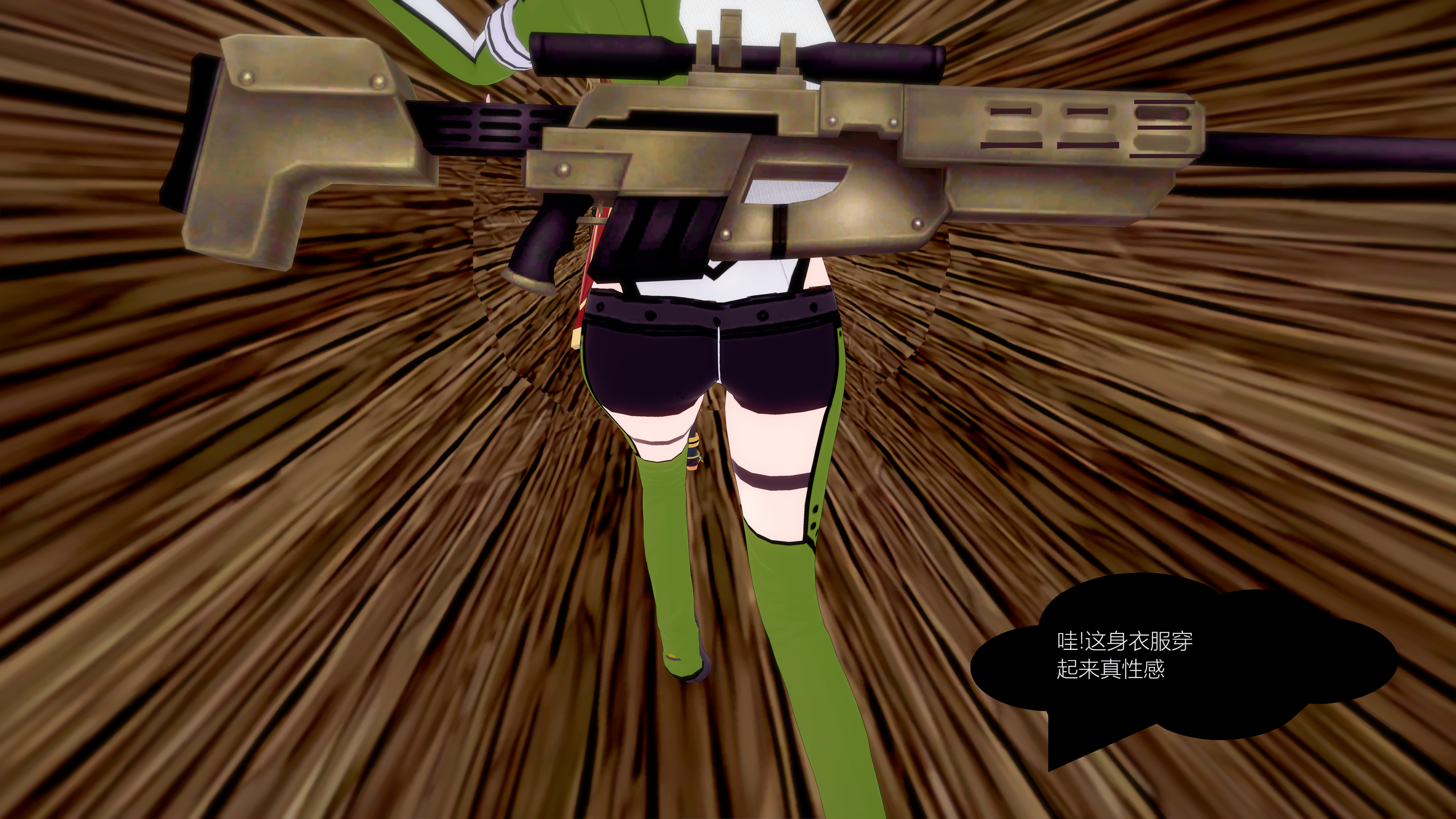0056_text9