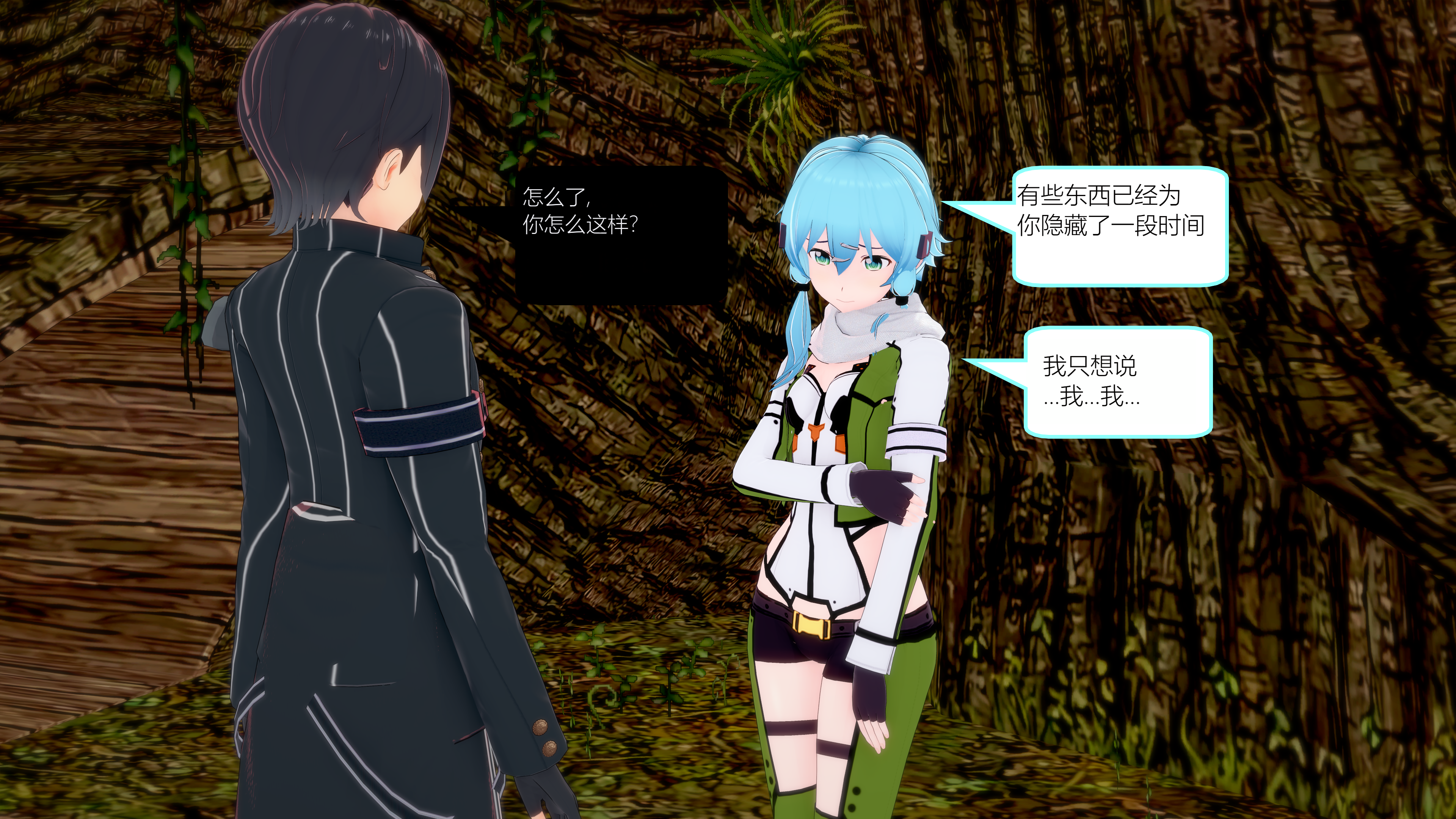 0067_text20