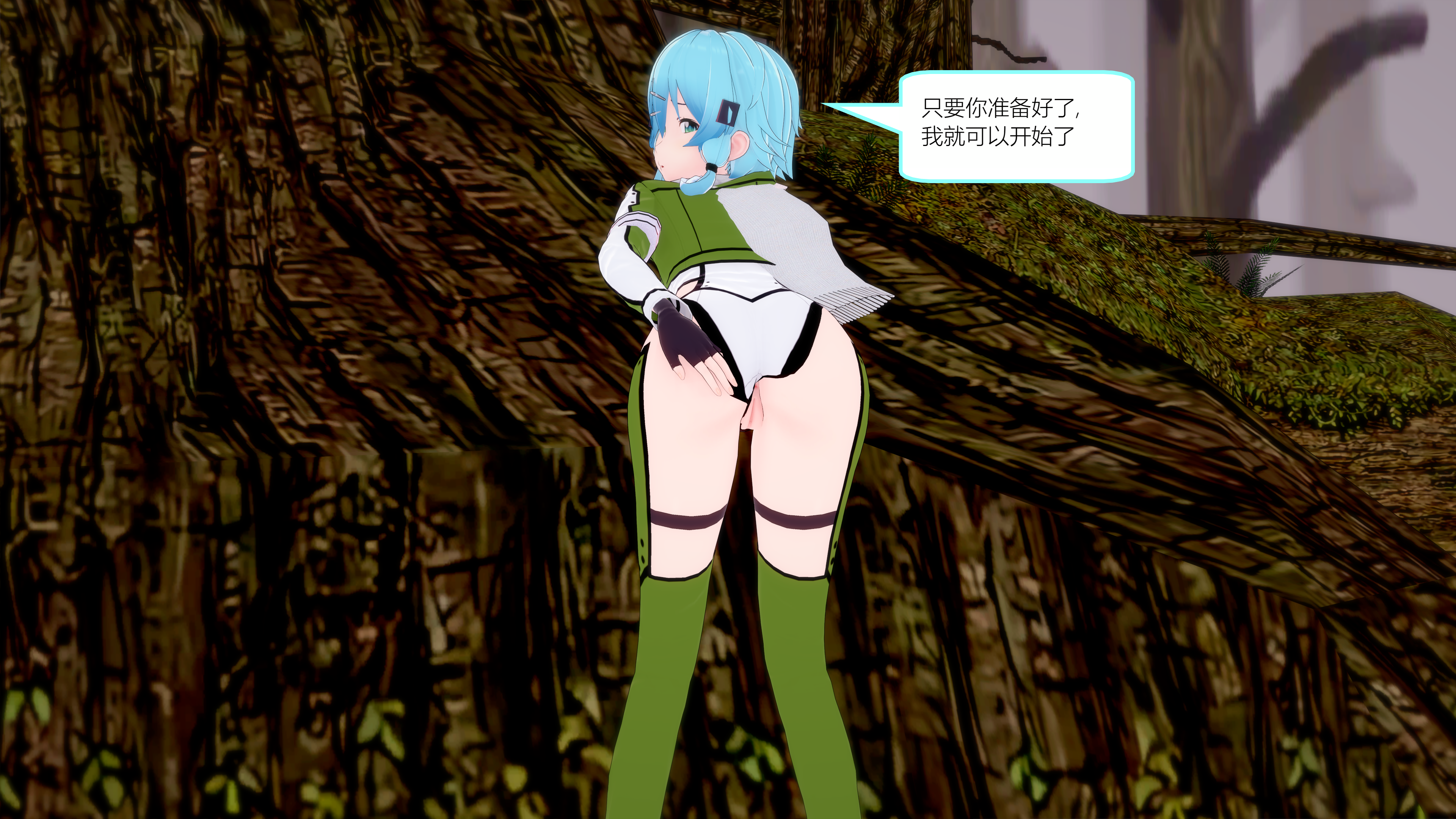 0072_text25
