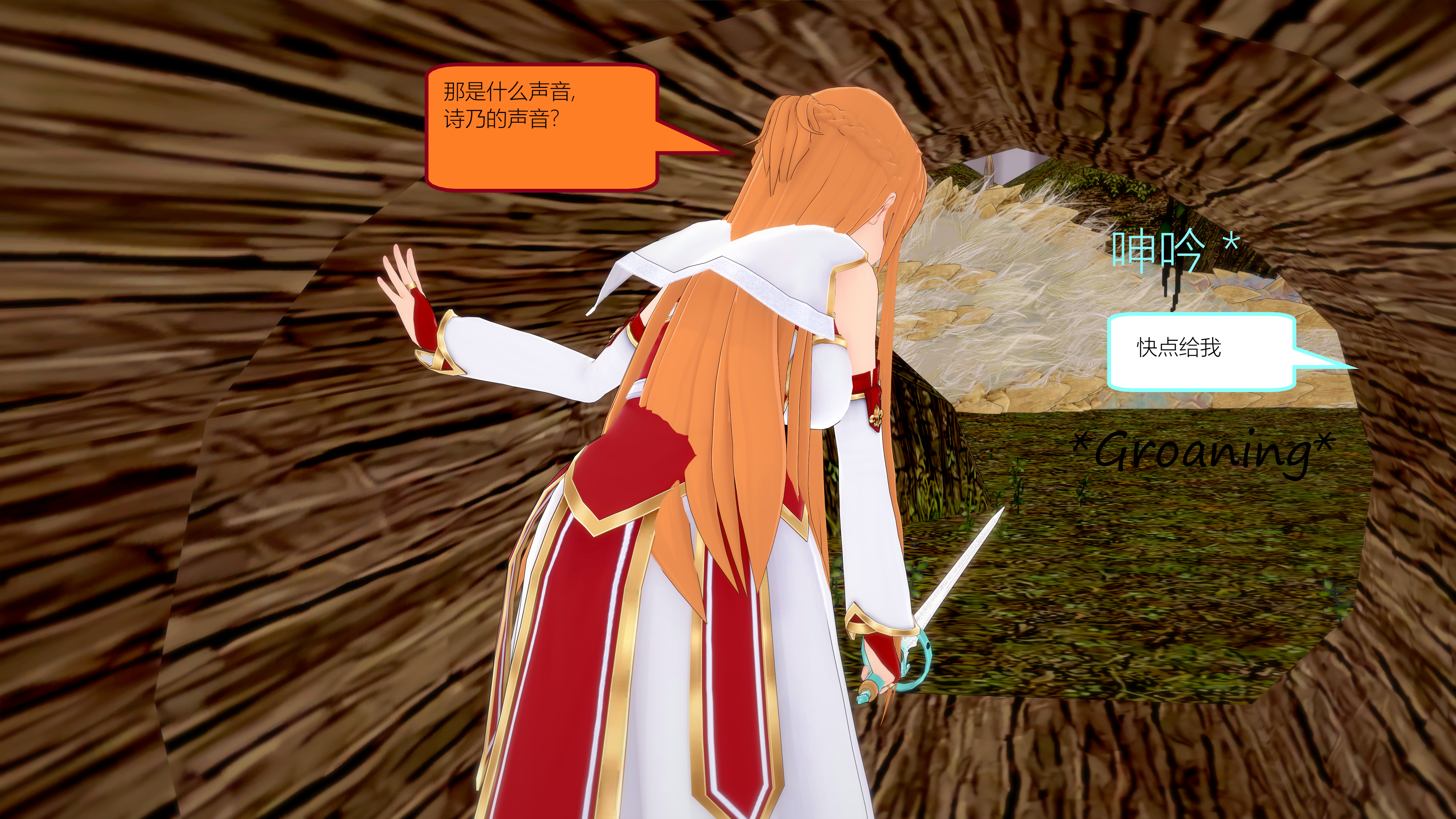 0087_text40