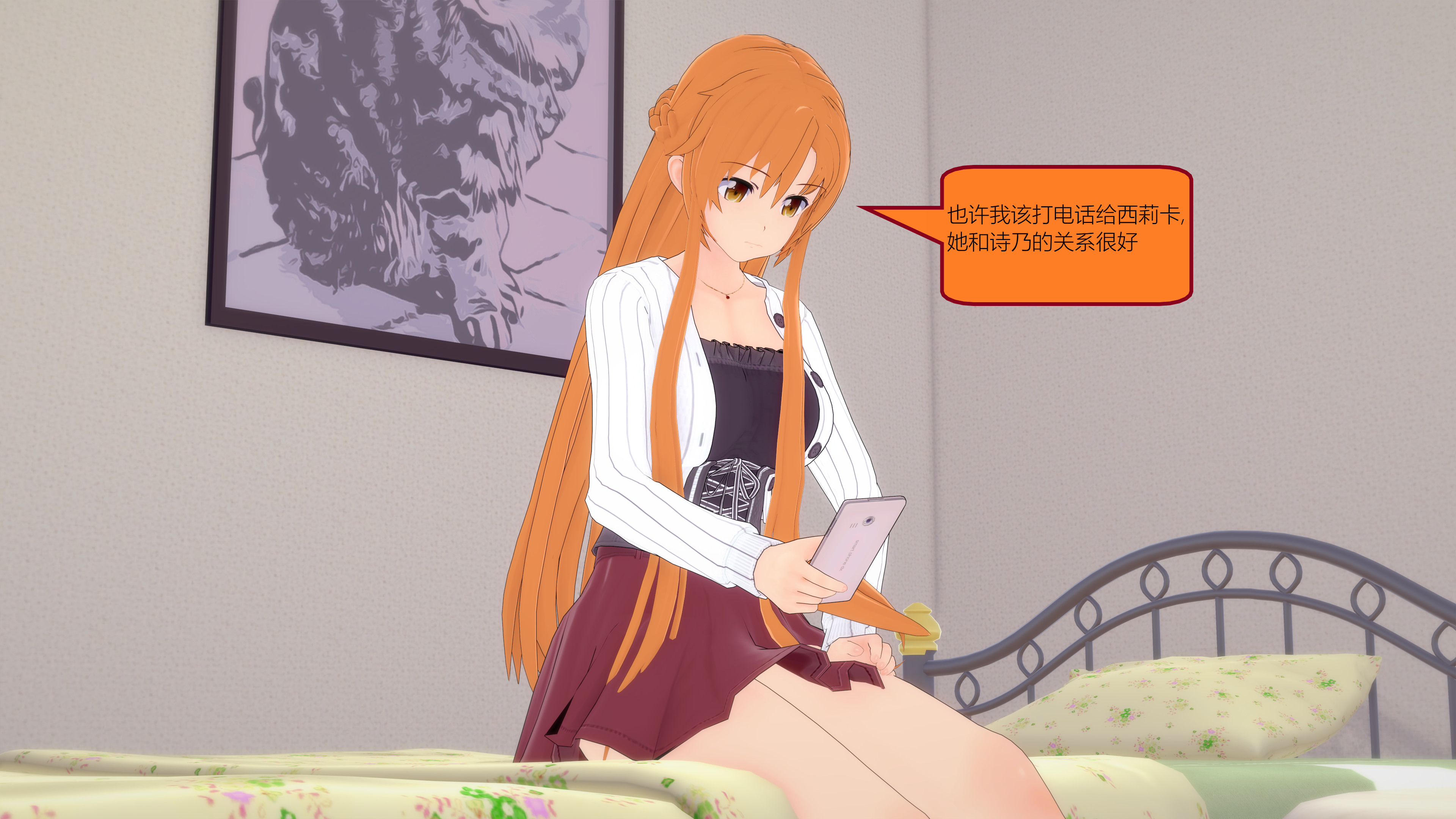 0098_text8