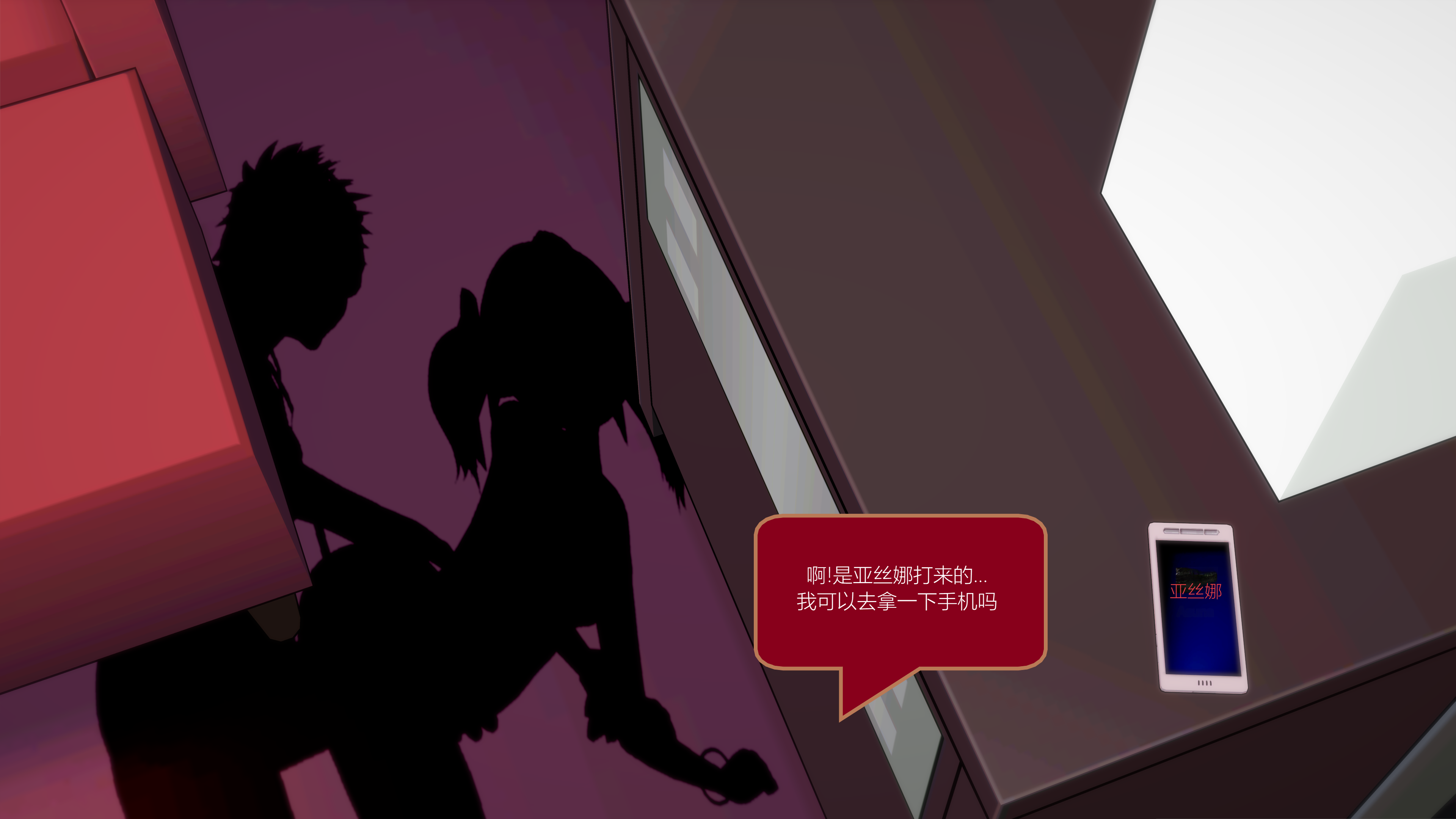 0101_text11