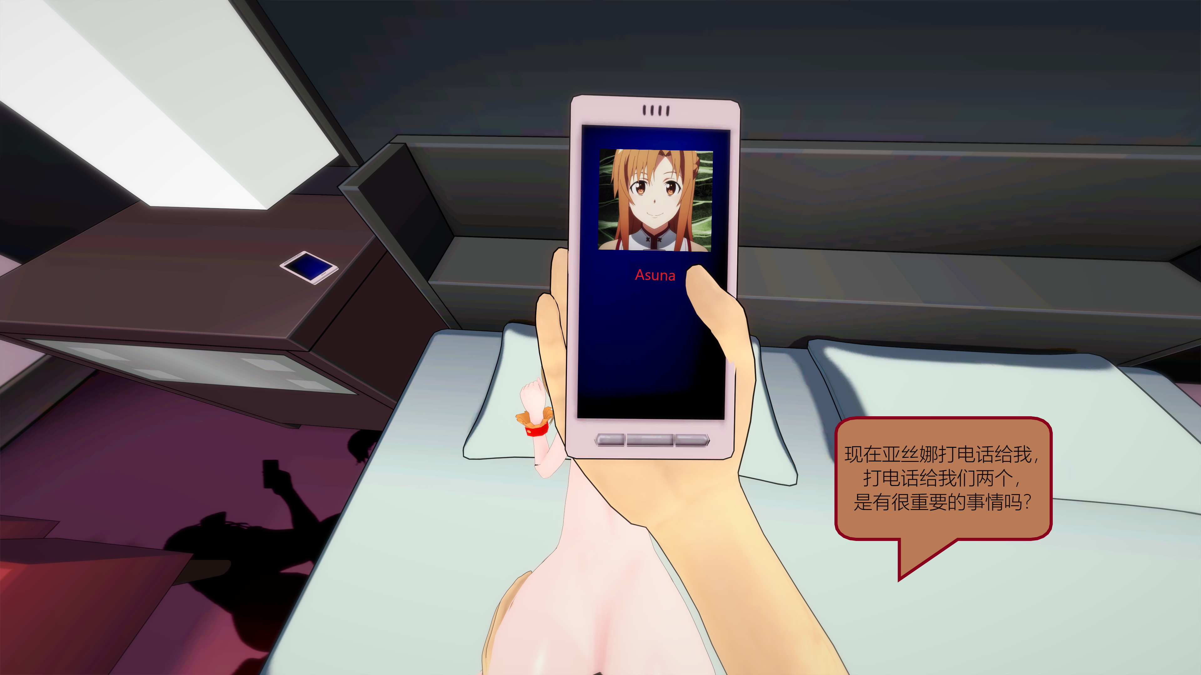 0106_text16