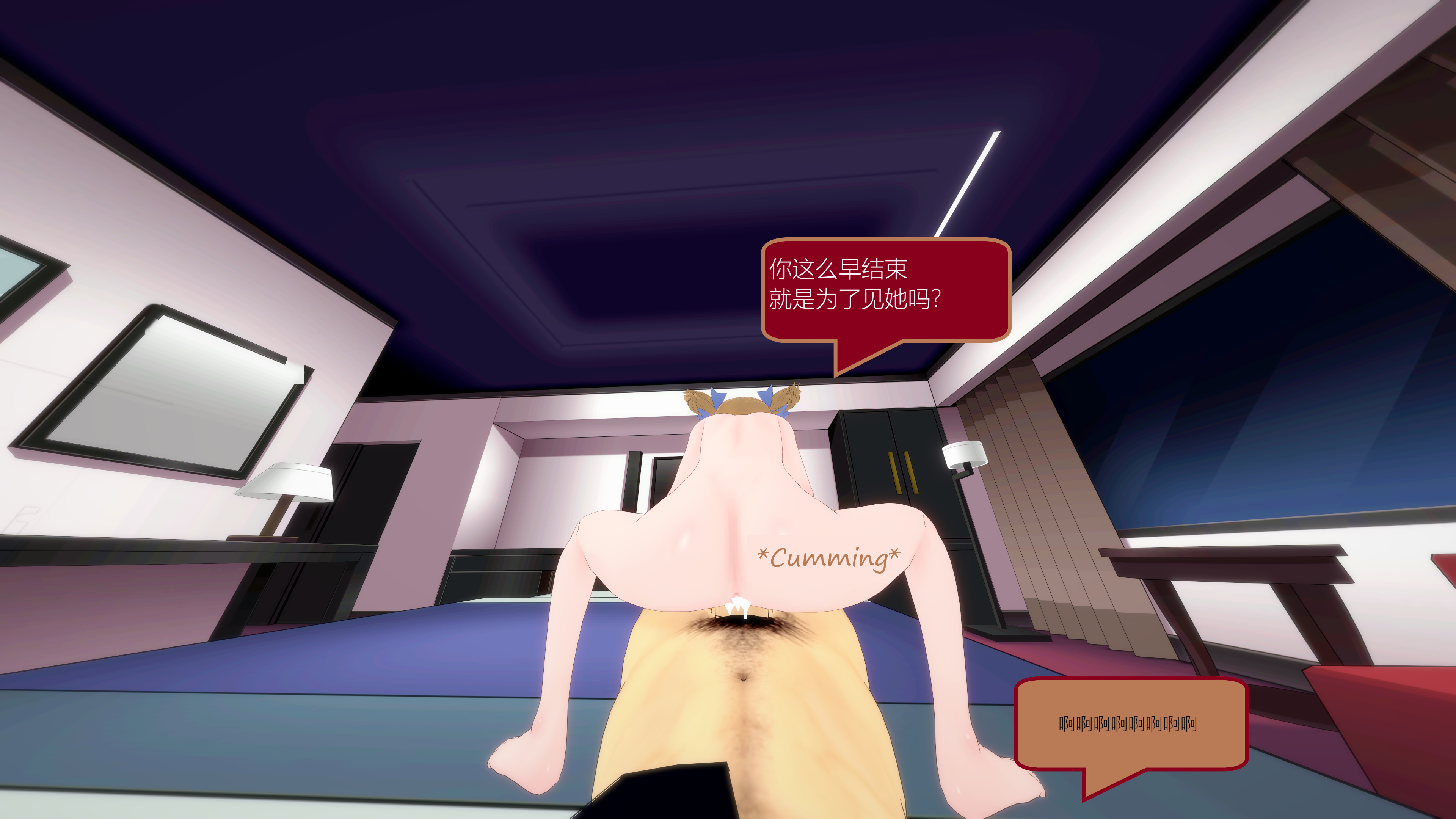 0110_text20