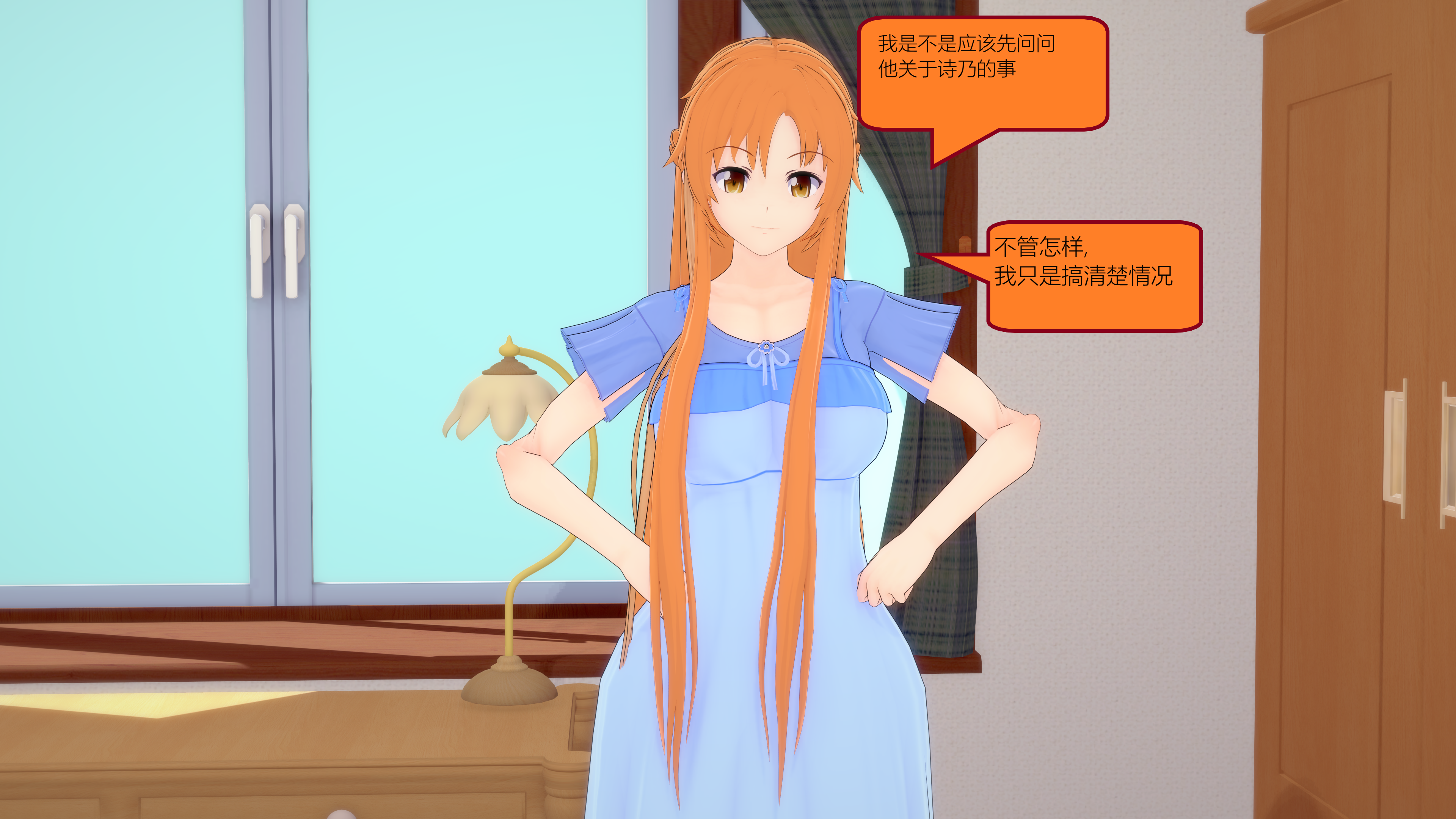 0117_text27
