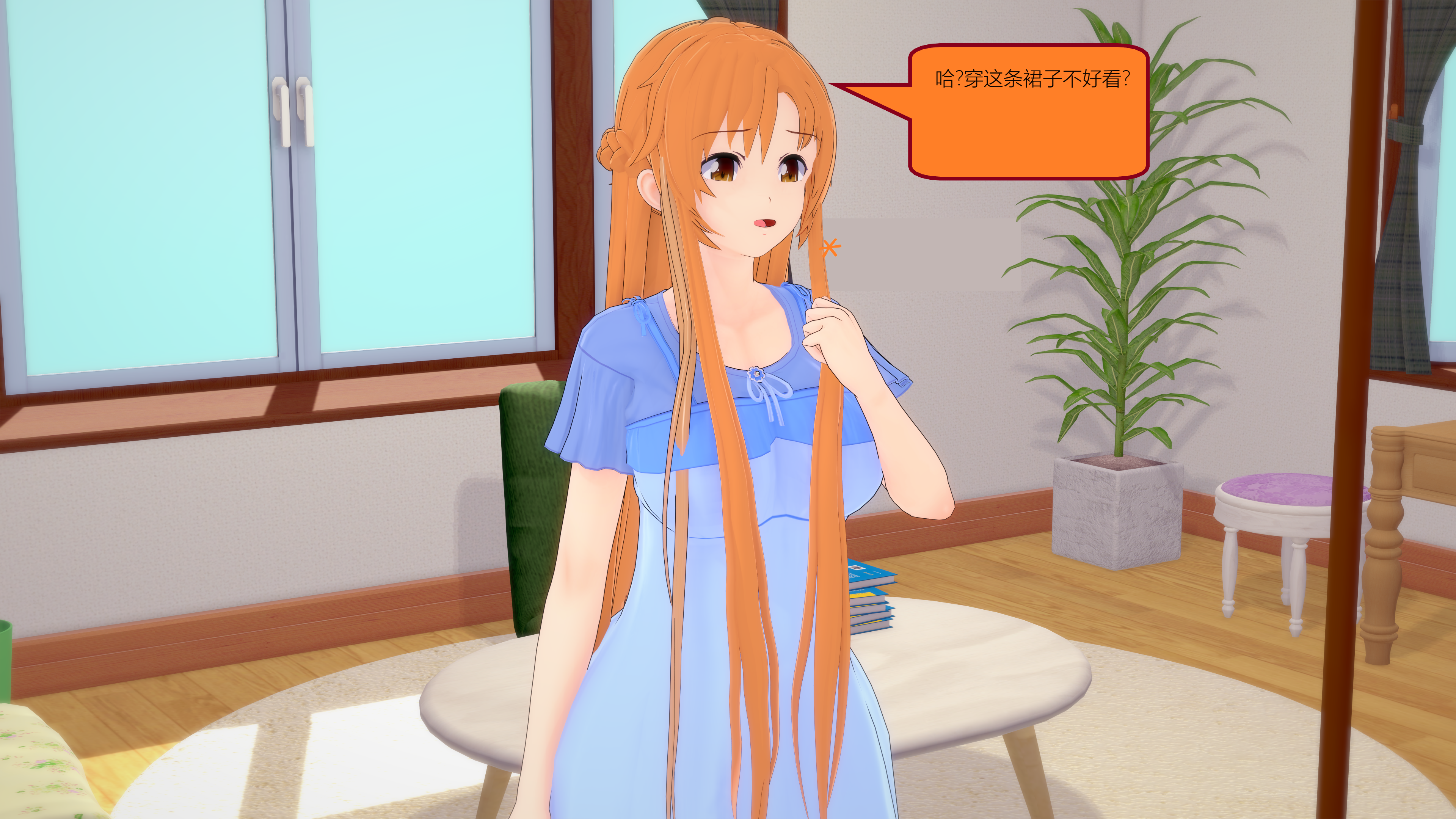 0118_text28
