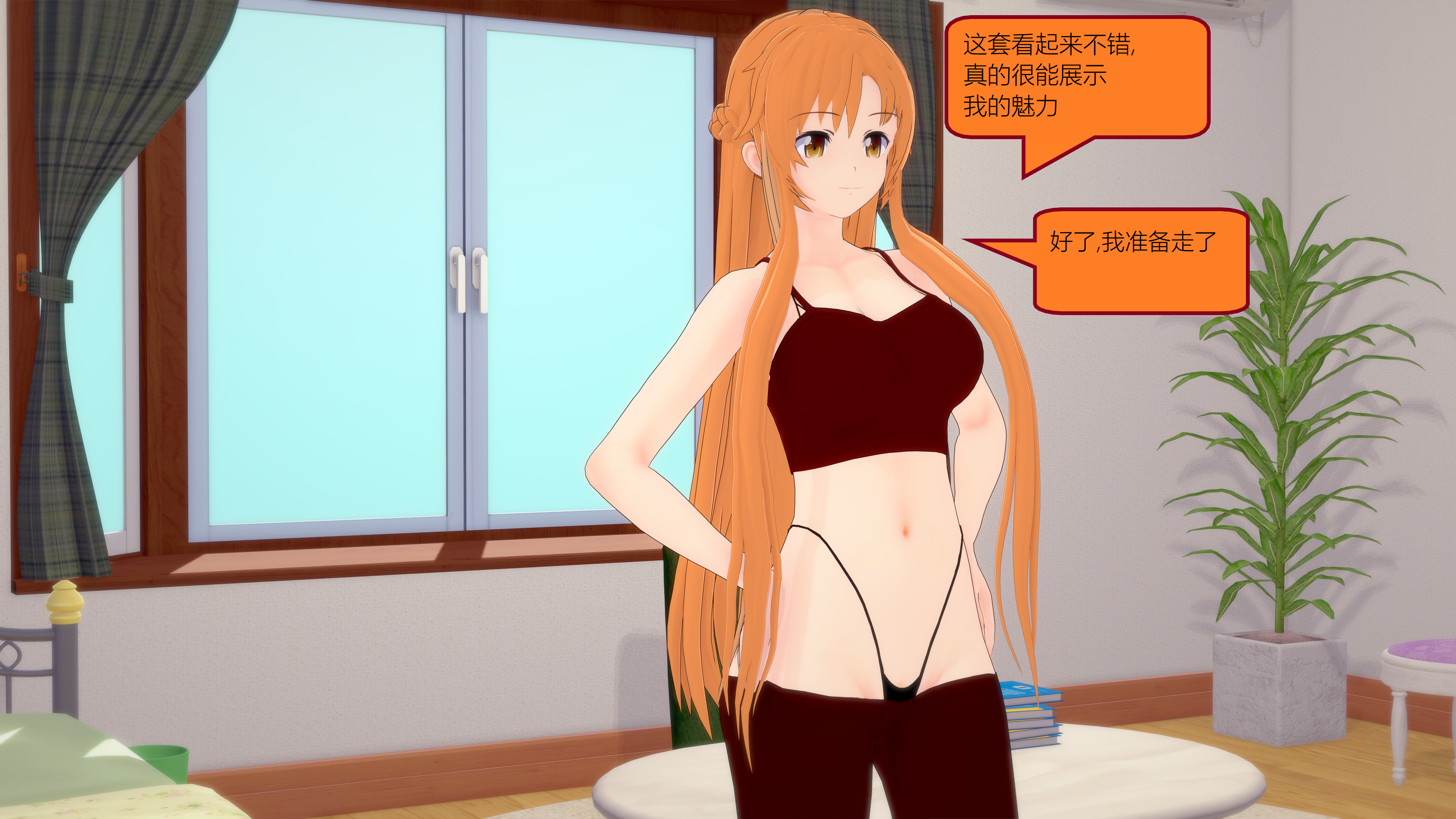 0121_text31