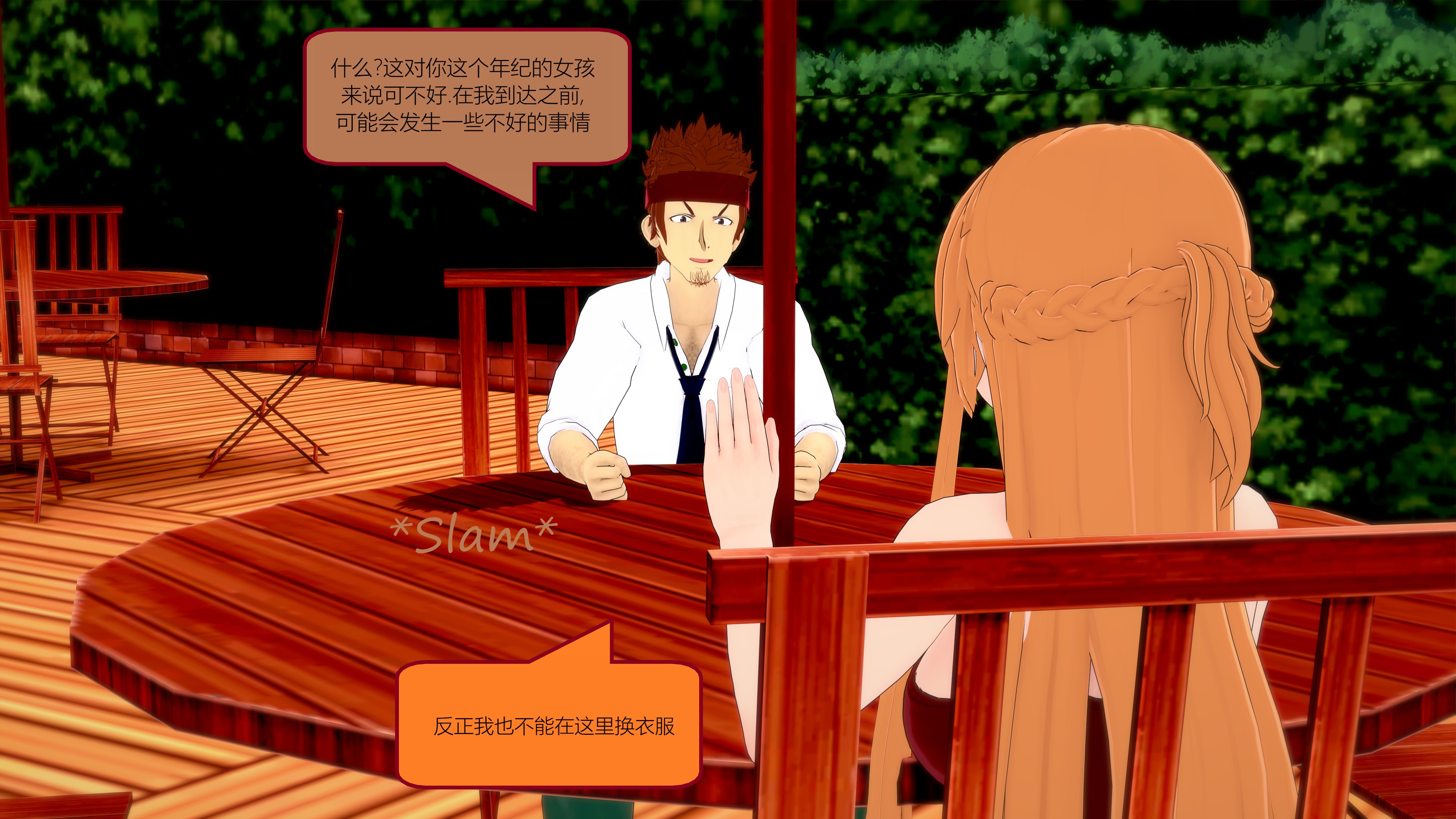 0128_text38