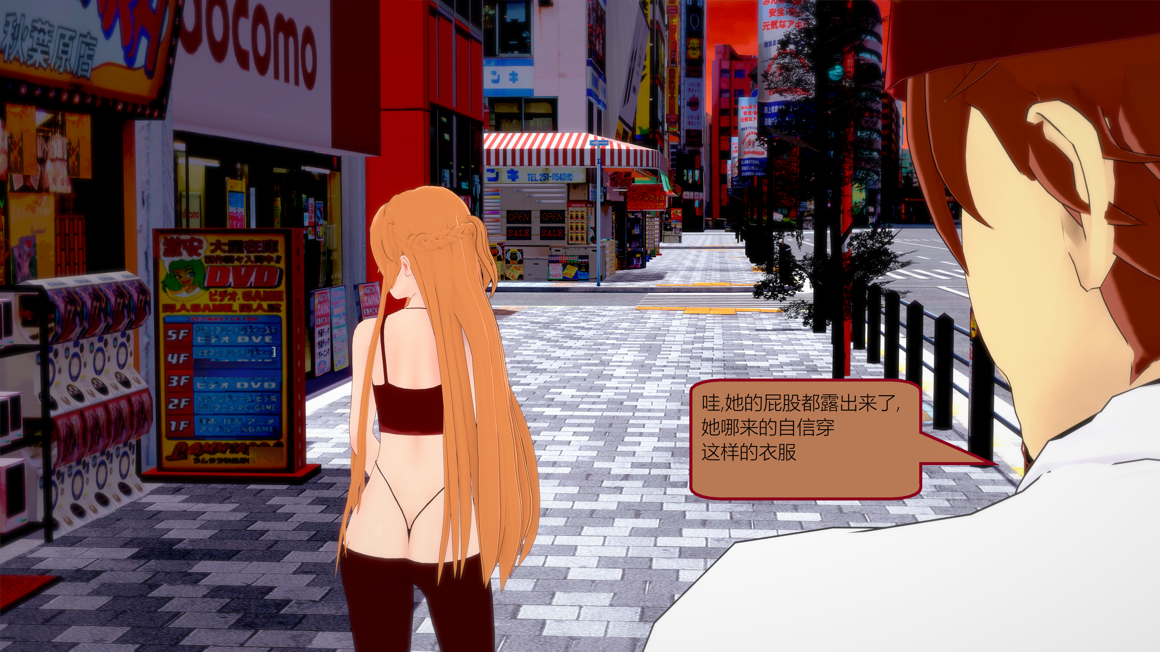 0132_text2