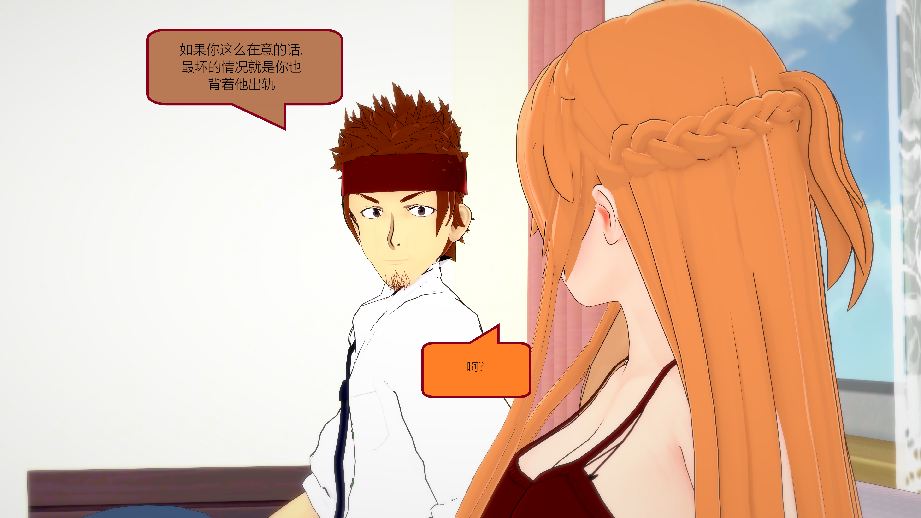 0139_text9