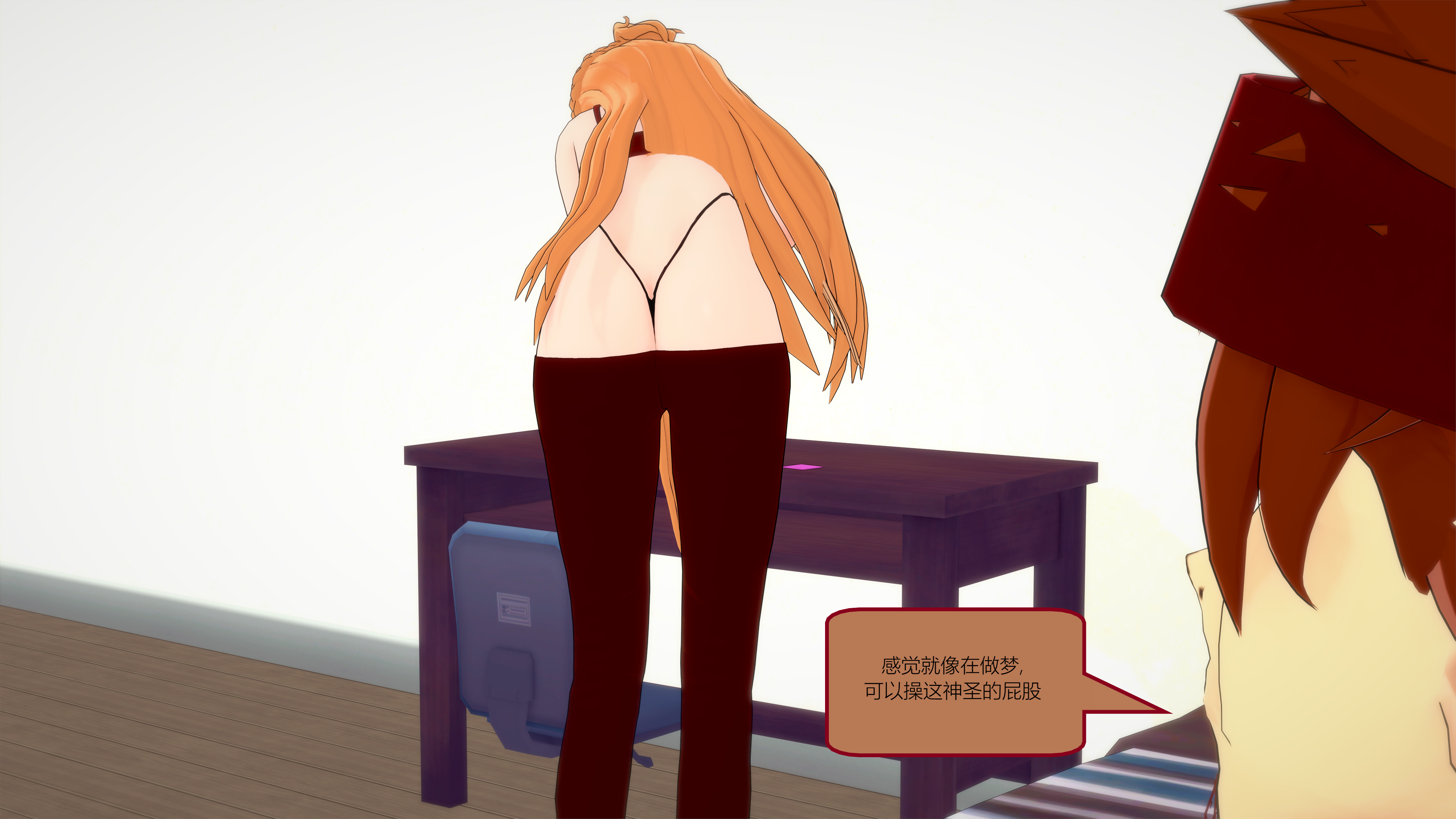 0154_text24