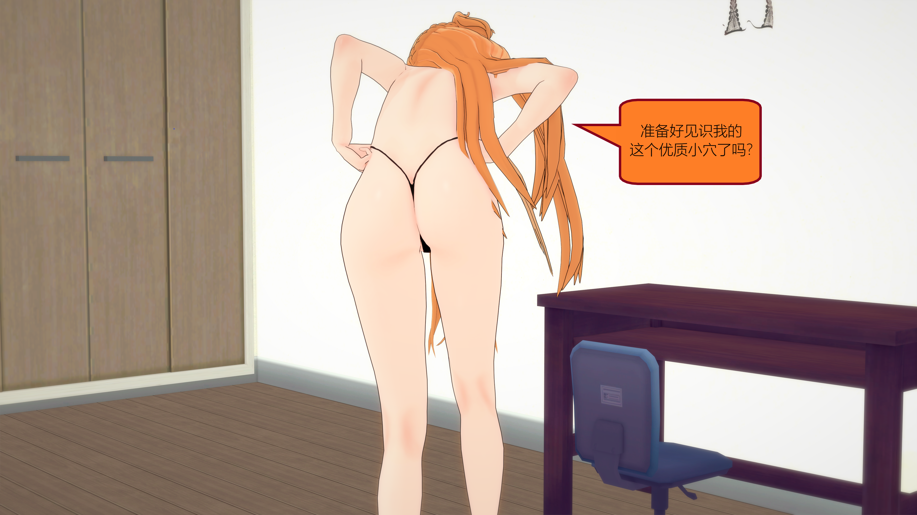 0158_text28