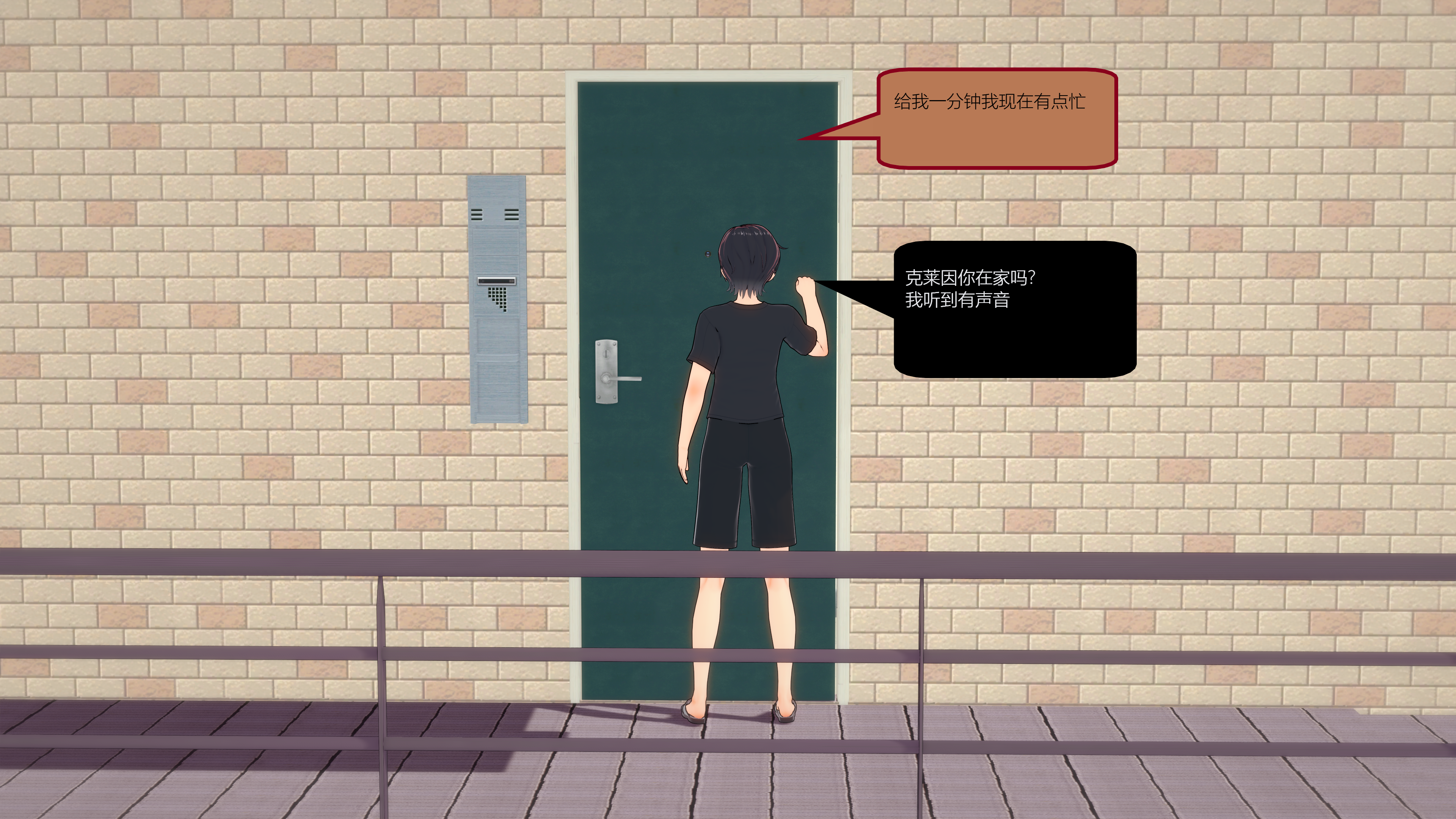 0176_text1