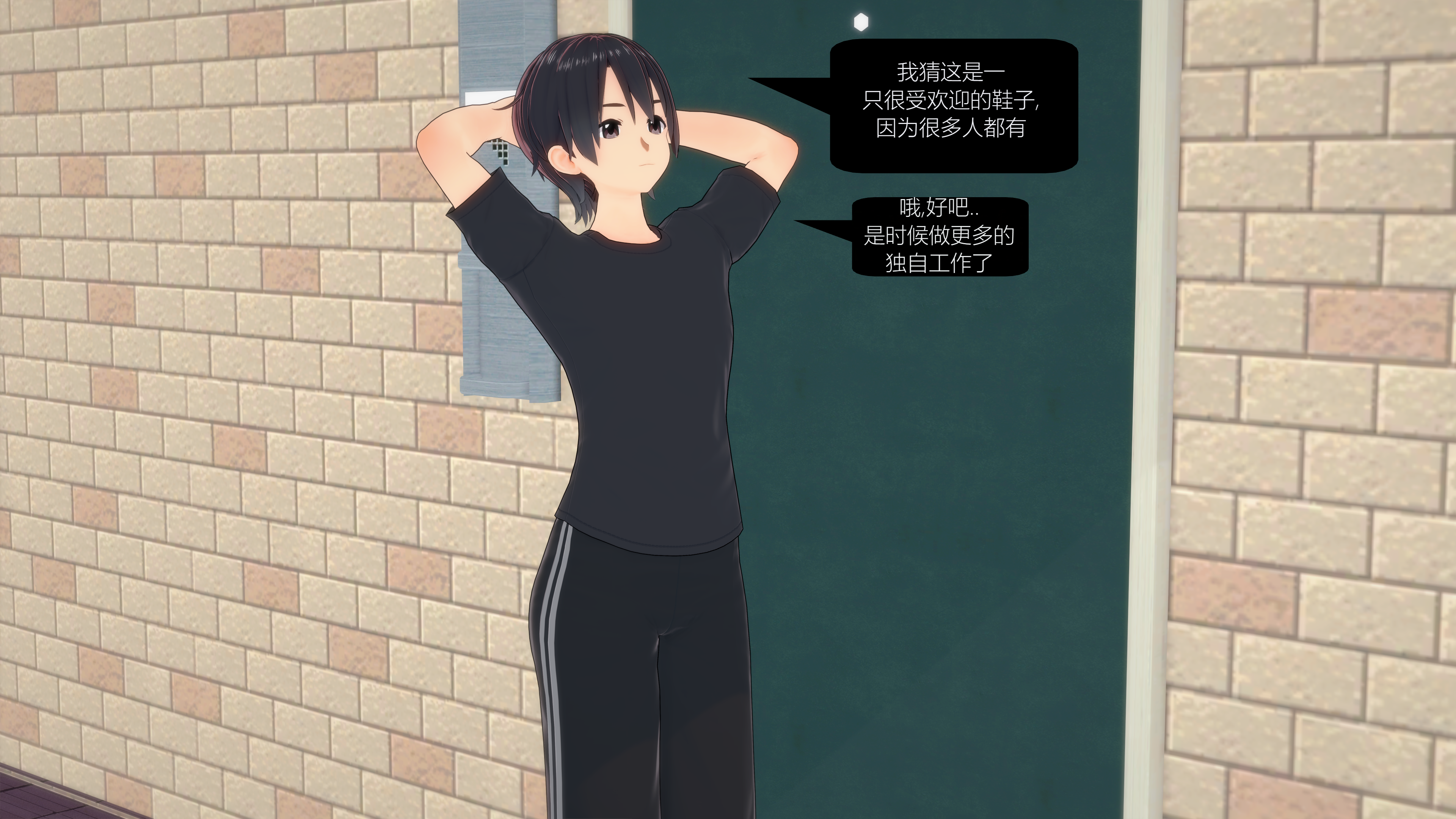 0191_text16