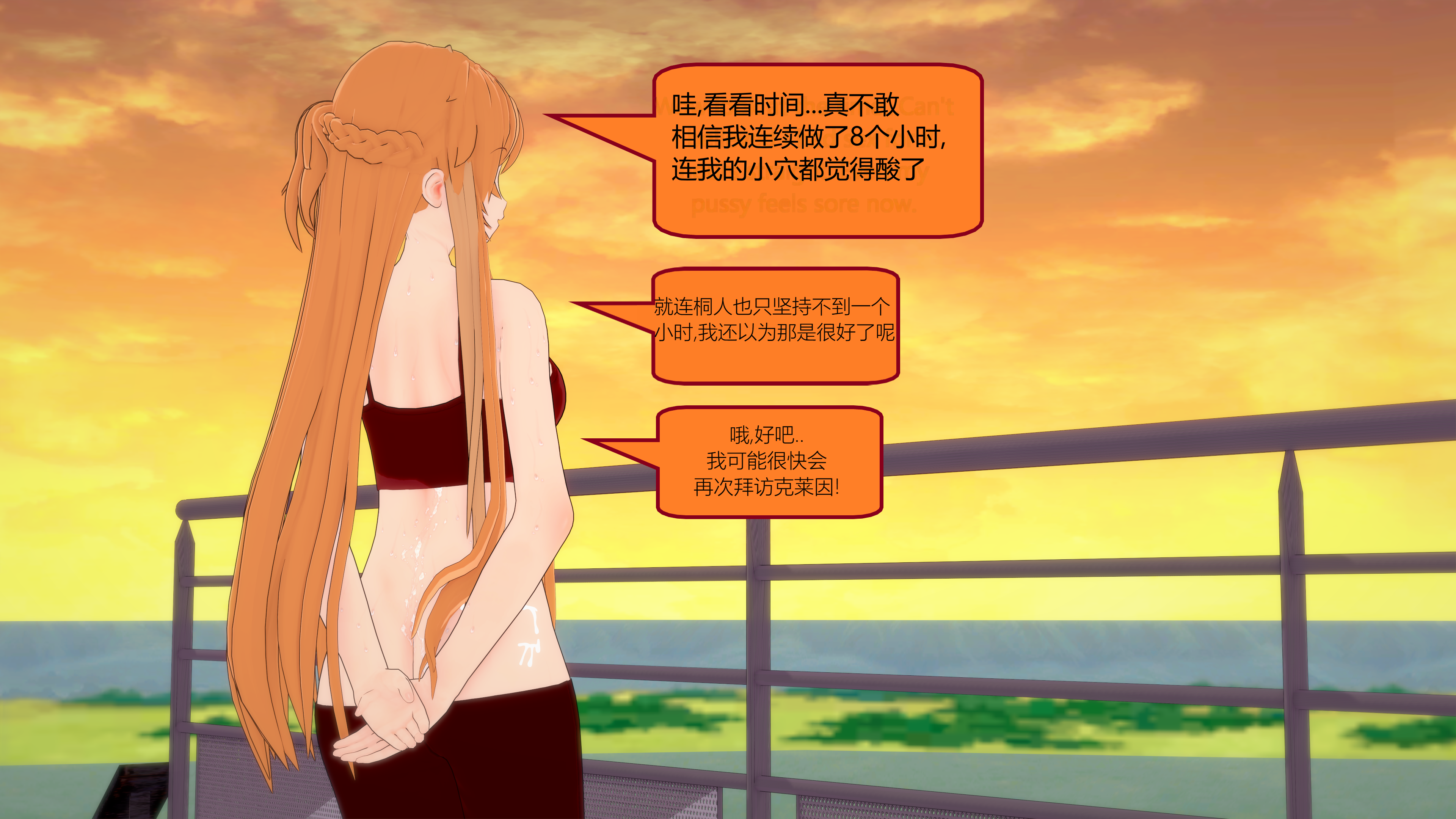 0217_text42