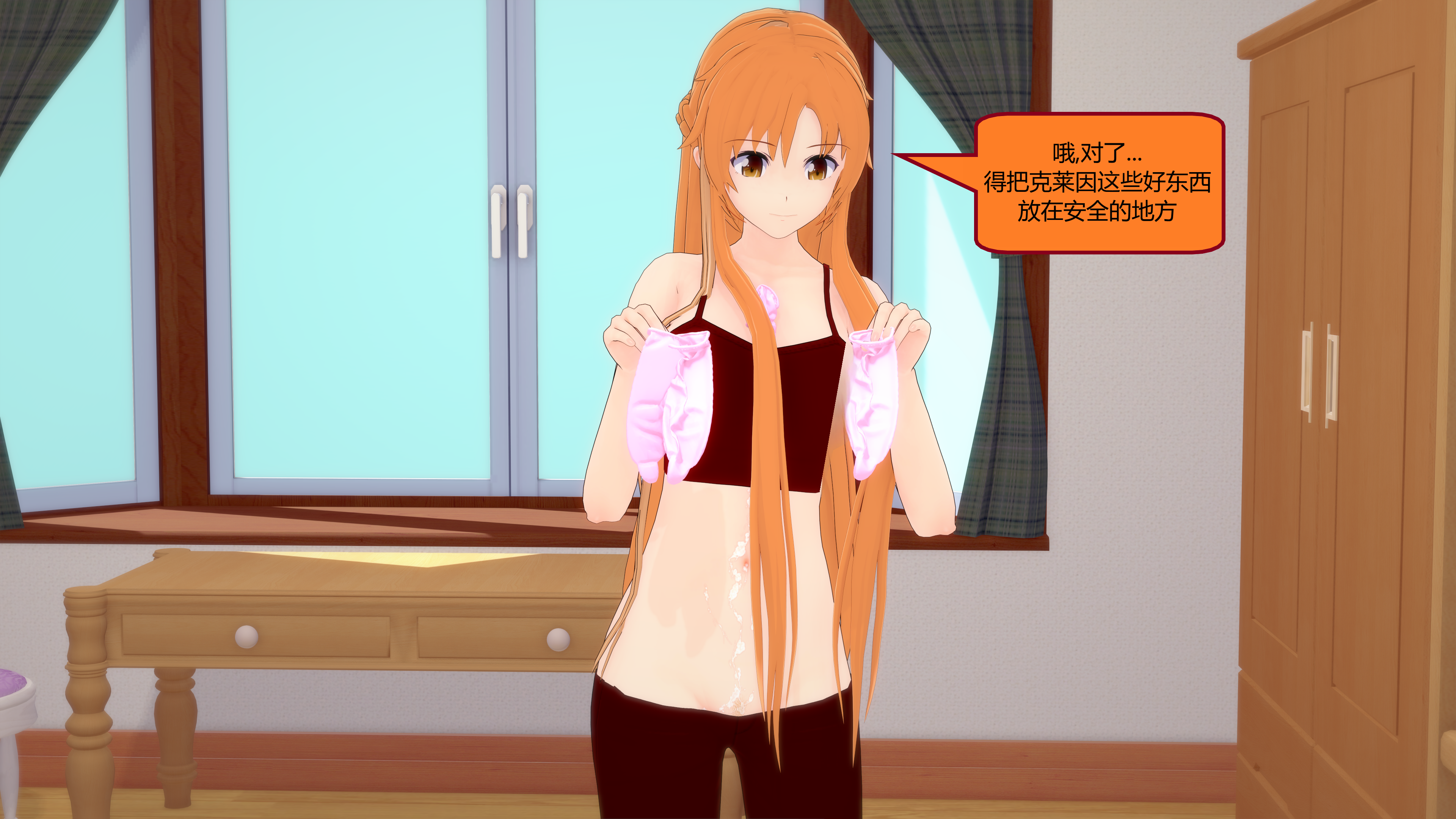 0220_text2