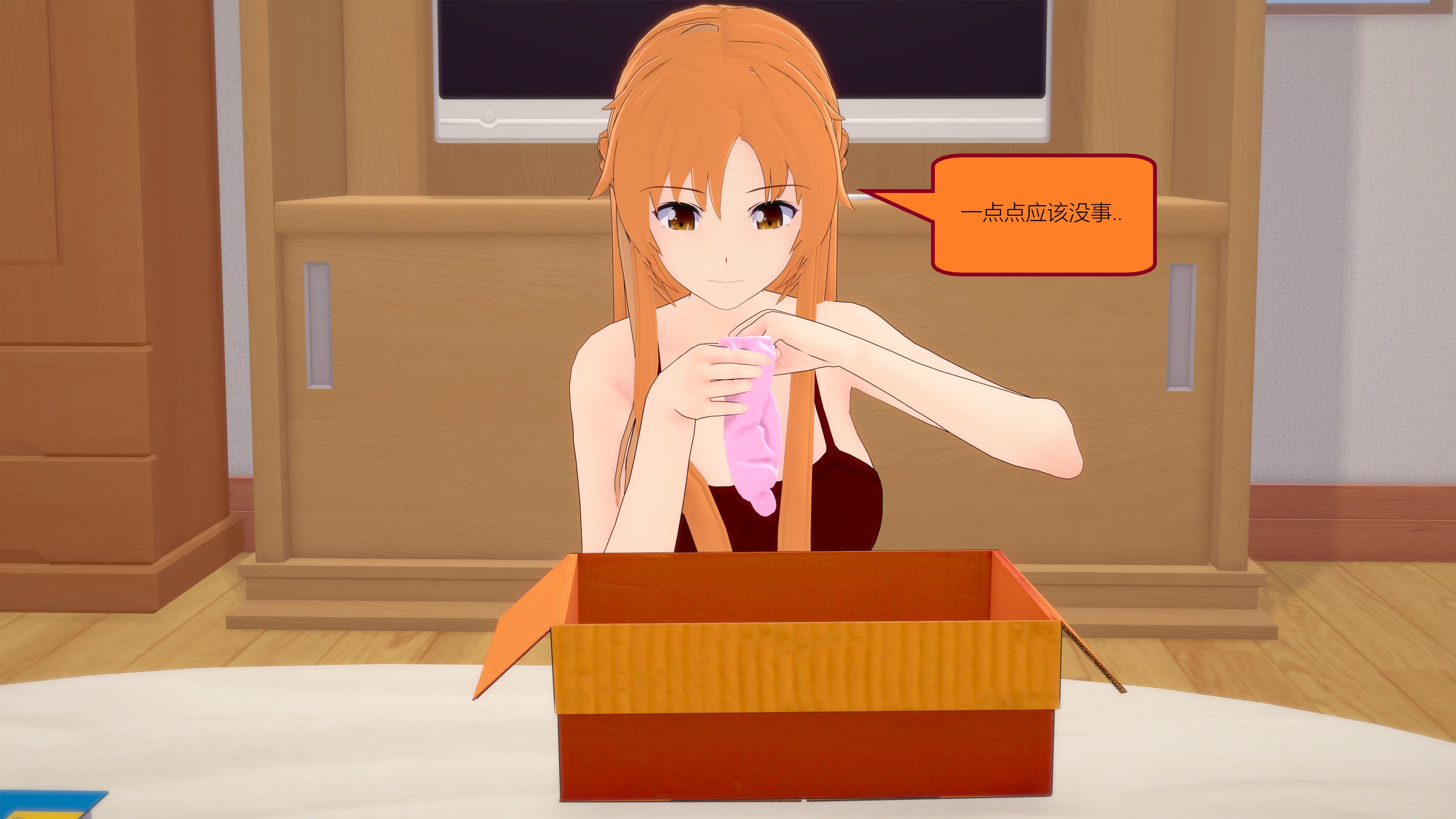 0224_text6
