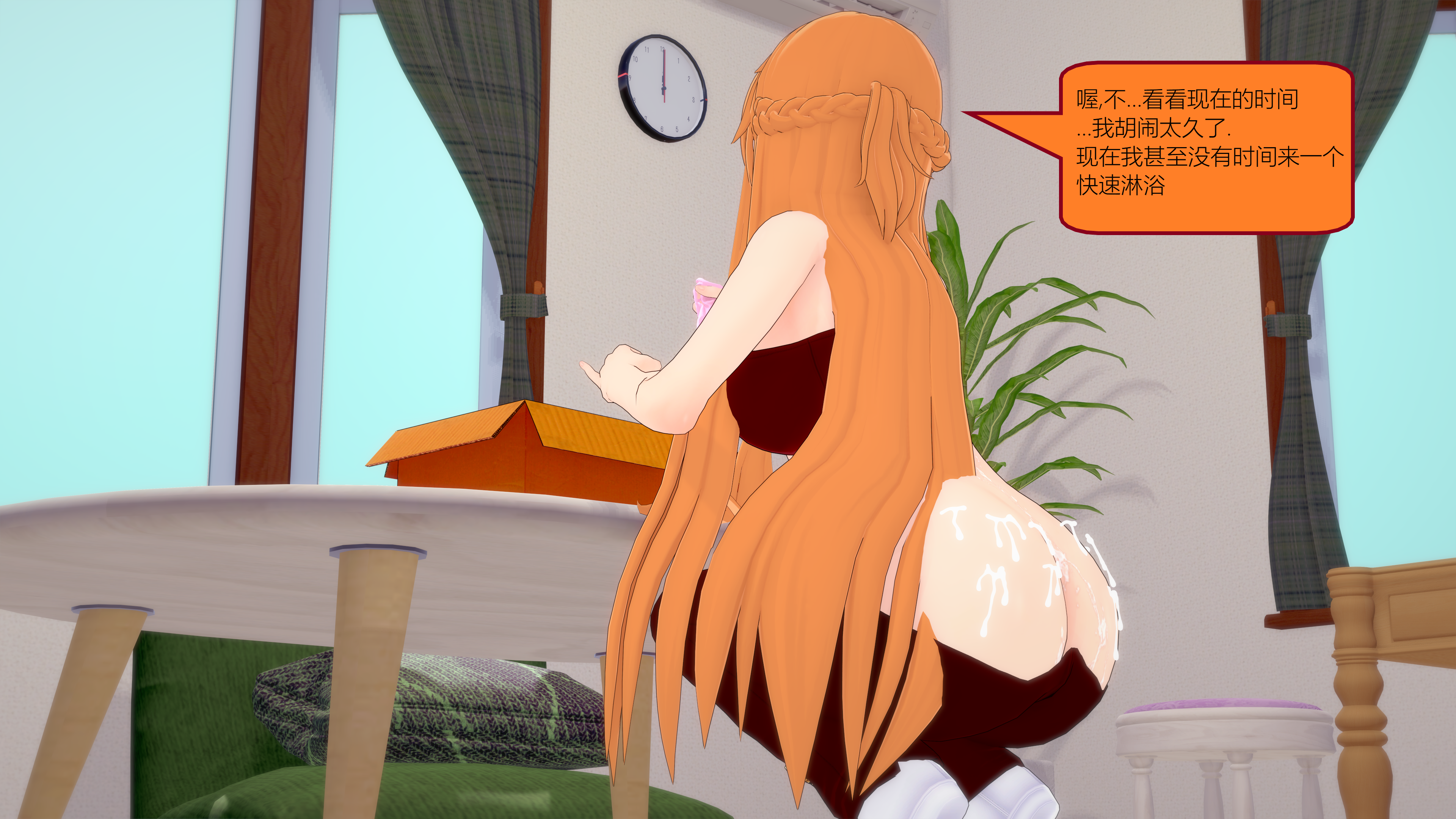 0227_text9