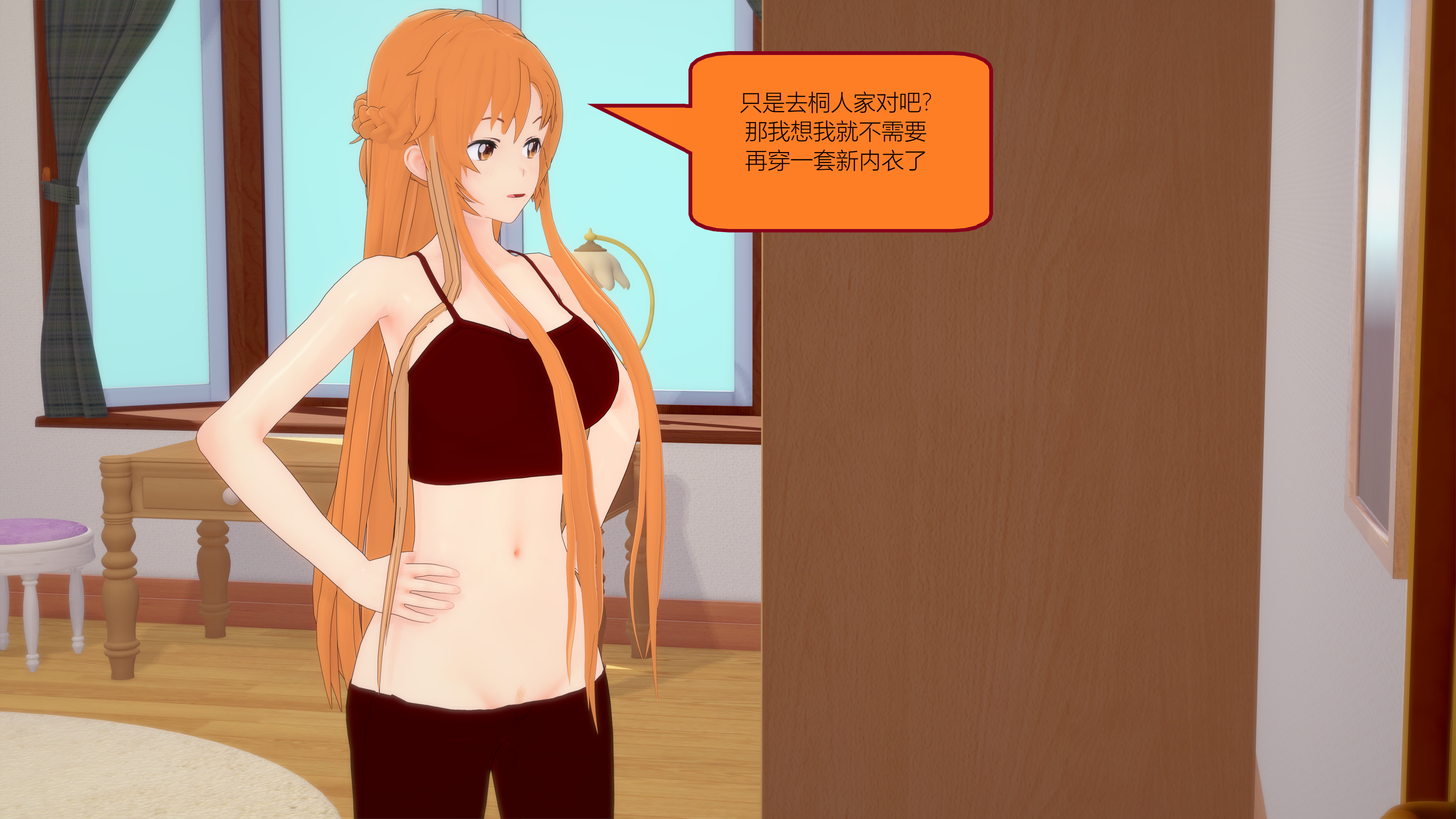 0232_text14