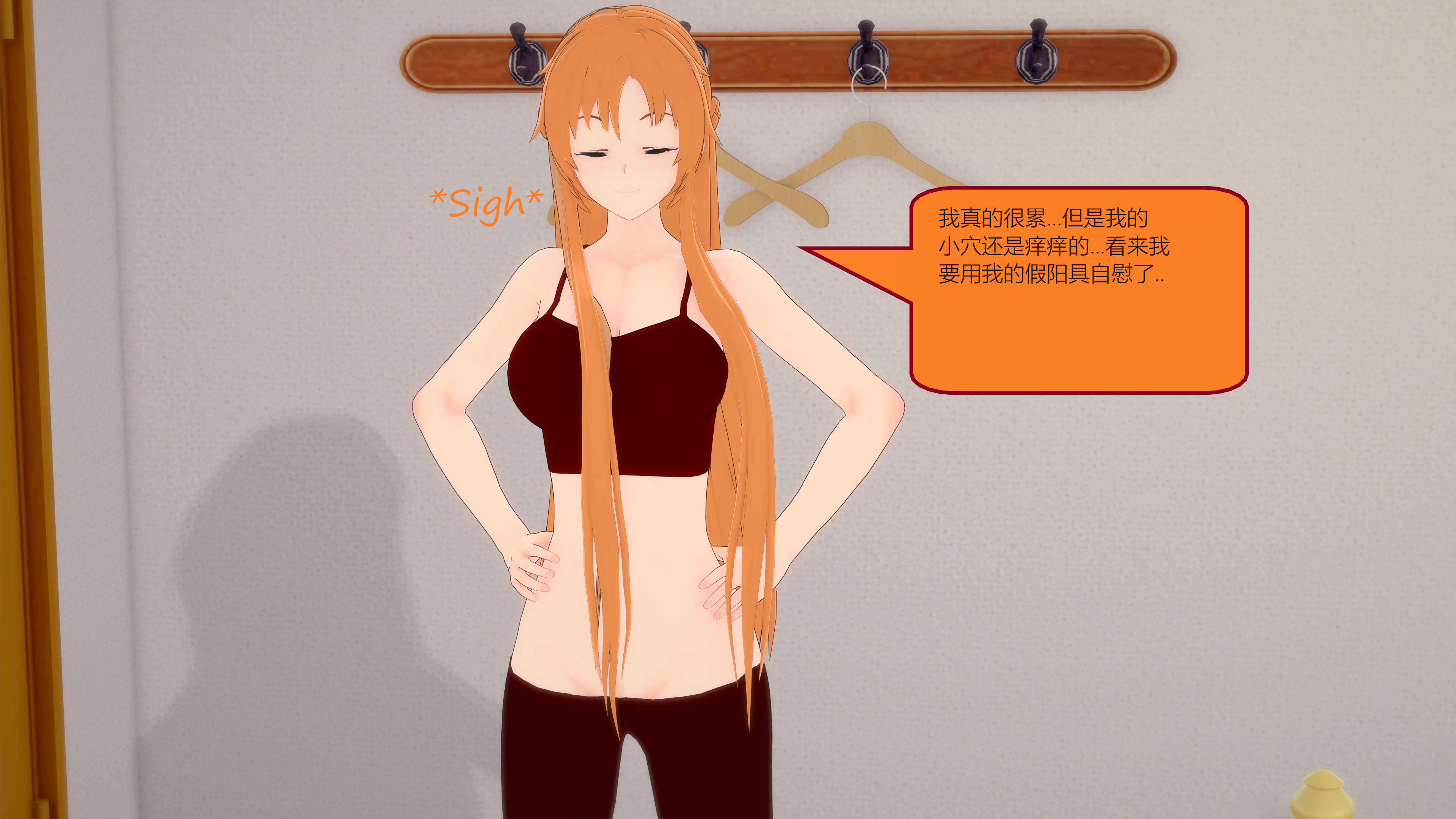 0260_text42