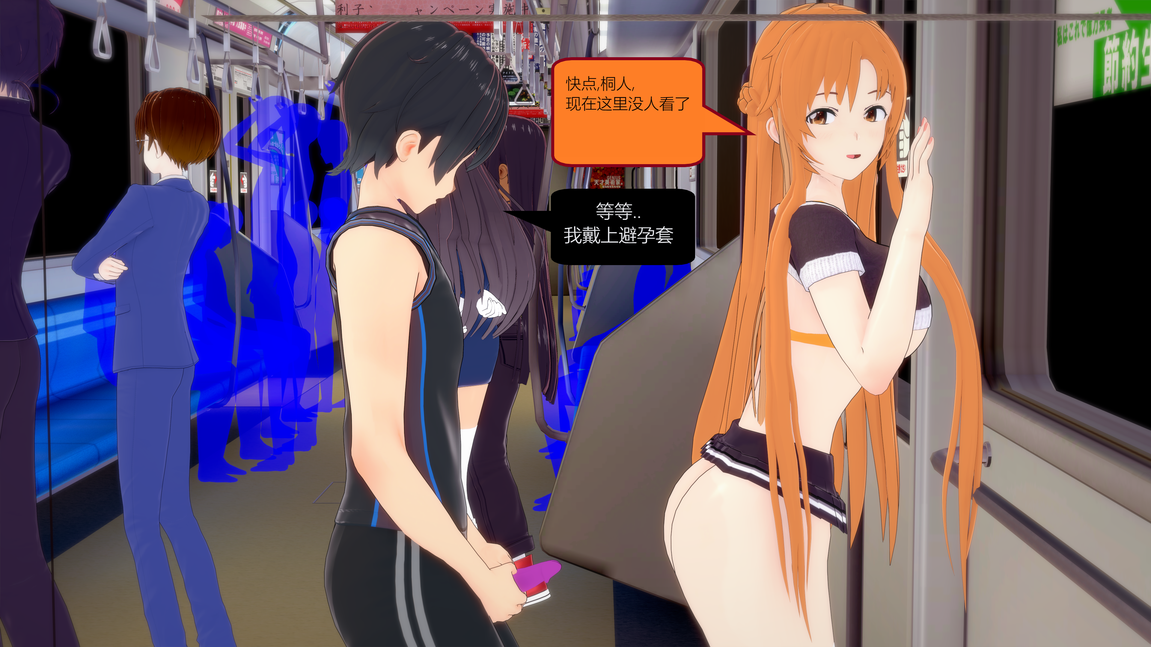 0280_text12
