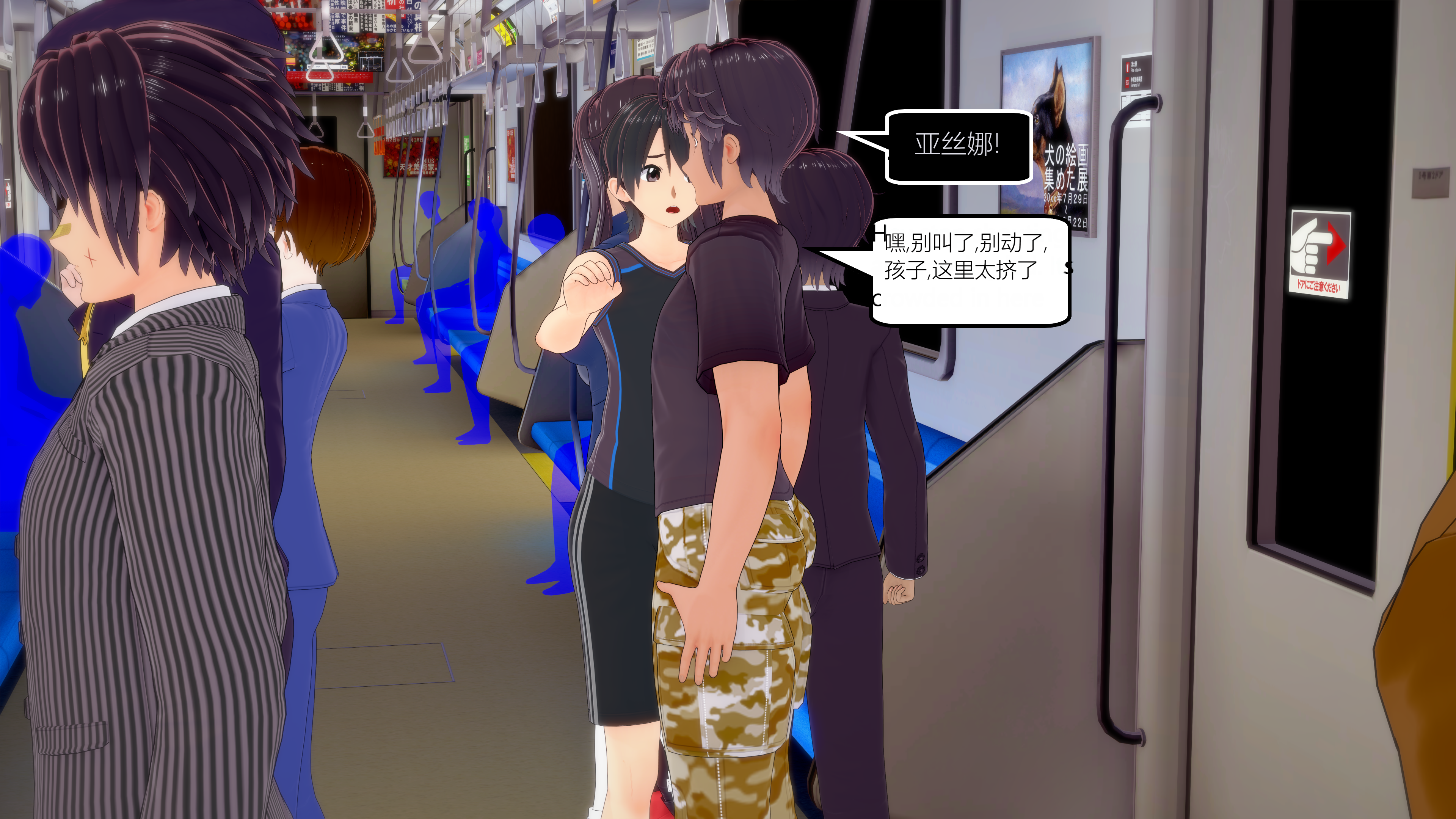 0283_text15